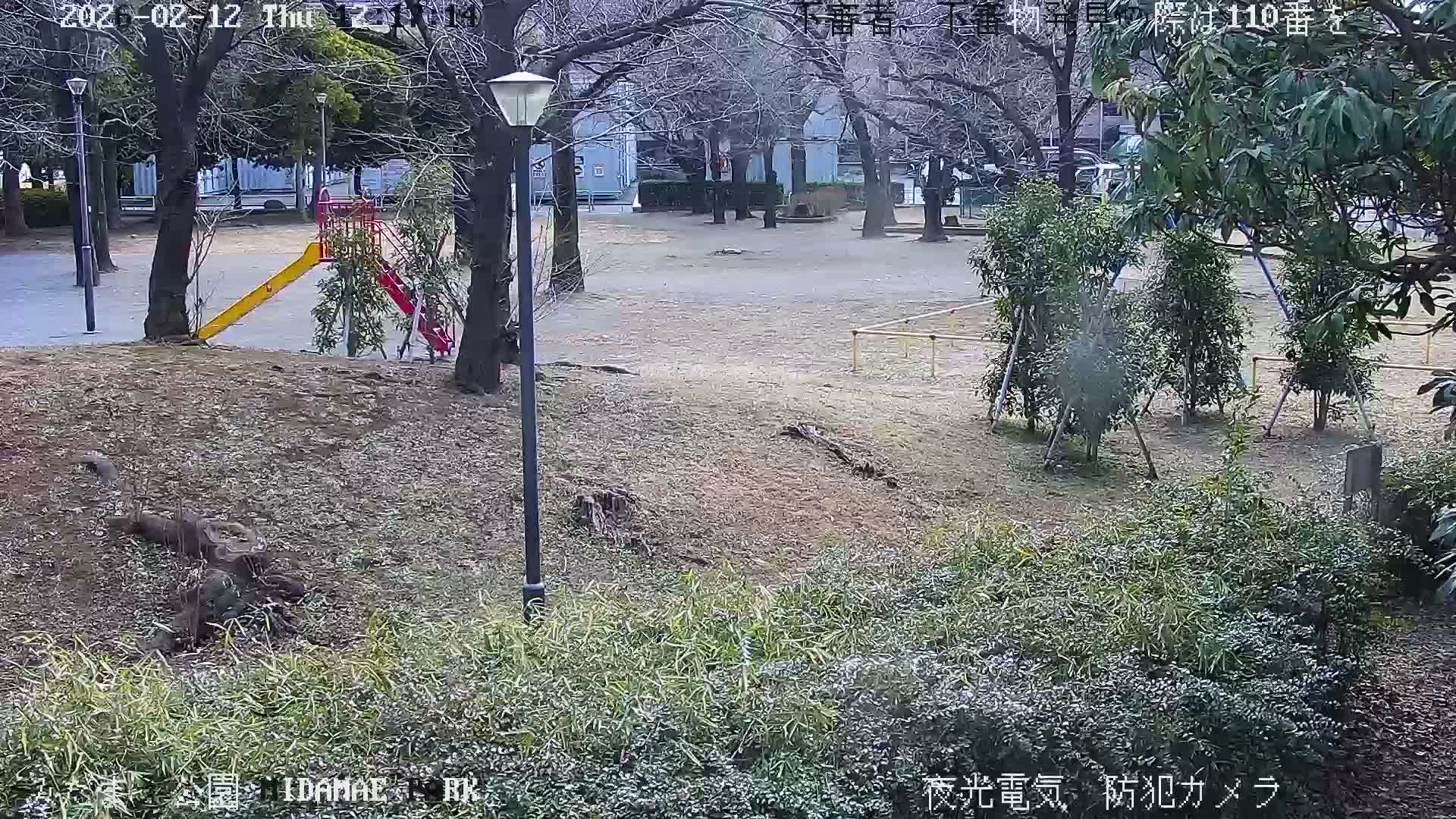 Tokyo, Yazaike, Adachi Kuritsu Midamae Park towards South ( 東京・谷在家・足立区立御大前公園南方面 ) Live Cam - 1 Chome, Yazaike, Adachi-ku, Tokyo, Kanto, Honshu, Japan