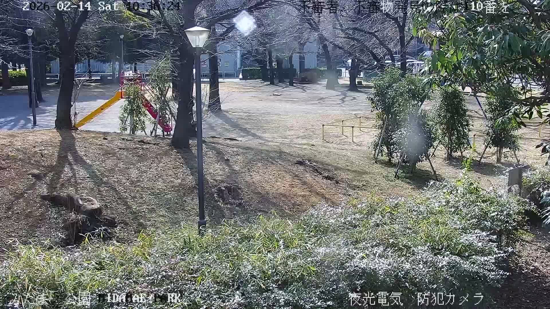 Tokyo, Yazaike, Adachi Kuritsu Midamae Park towards South ( 東京・谷在家・足立区立御大前公園南方面 ) Live Cam - 1 Chome, Yazaike, Adachi-ku, Tokyo, Kanto, Honshu, Japan