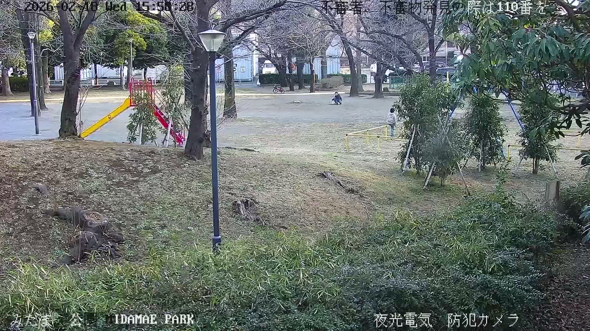 Tokyo, Yazaike, Adachi Kuritsu Midamae Park towards South ( 東京・谷在家・足立区立御大前公園南方面 ) Live Cam - 1 Chome, Yazaike, Adachi-ku, Tokyo, Kanto, Honshu, Japan