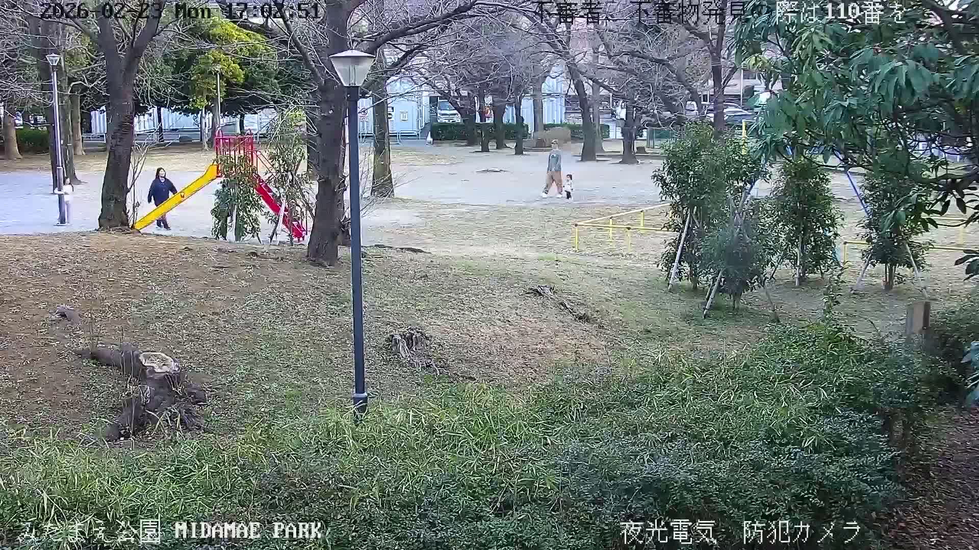 Tokyo, Yazaike, Adachi Kuritsu Midamae Park towards South ( 東京・谷在家・足立区立御大前公園南方面 ) Live Cam - 1 Chome, Yazaike, Adachi-ku, Tokyo, Kanto, Honshu, Japan