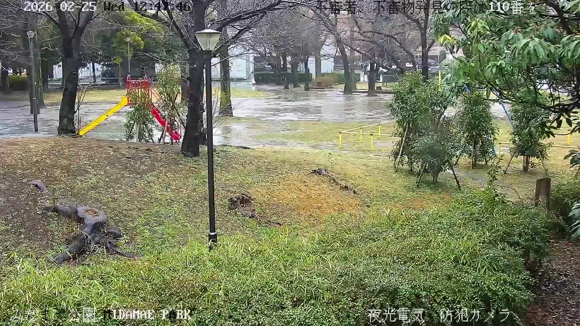 Tokyo, Yazaike, Adachi Kuritsu Midamae Park towards South ( 東京・谷在家・足立区立御大前公園南方面 ) Live Cam - 1 Chome, Yazaike, Adachi-ku, Tokyo, Kanto, Honshu, Japan
