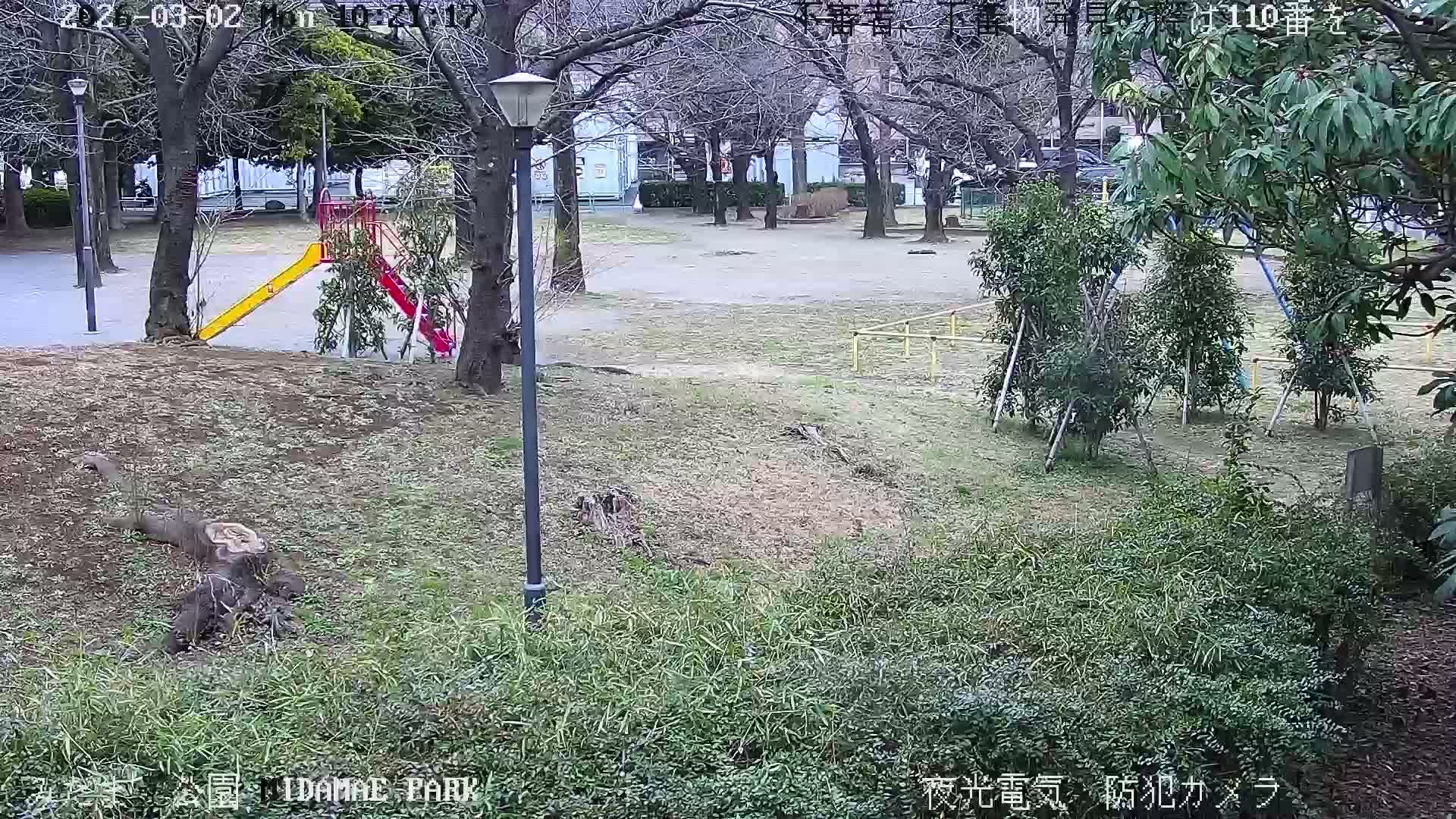Tokyo, Yazaike, Adachi Kuritsu Midamae Park towards South ( 東京・谷在家・足立区立御大前公園南方面 ) Live Cam - 1 Chome, Yazaike, Adachi-ku, Tokyo, Kanto, Honshu, Japan