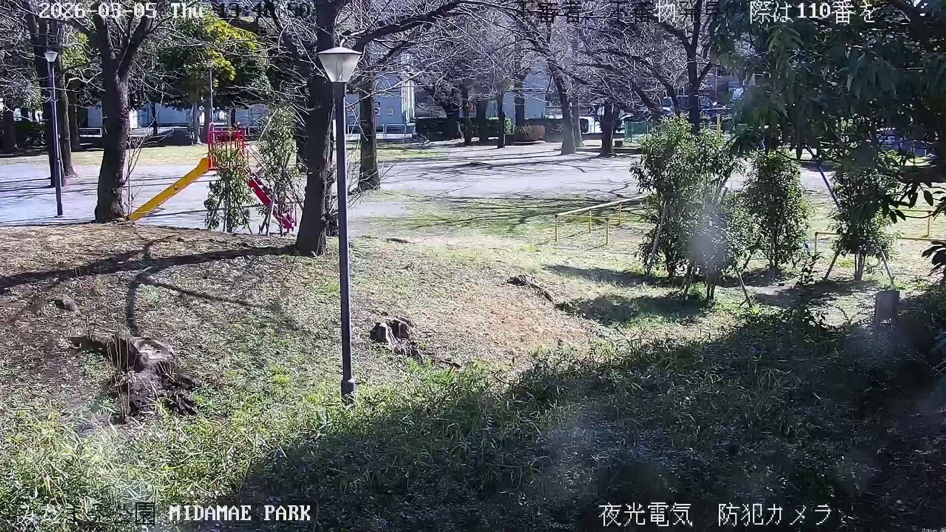 Tokyo, Yazaike, Adachi Kuritsu Midamae Park towards South ( 東京・谷在家・足立区立御大前公園南方面 ) Live Cam - 1 Chome, Yazaike, Adachi-ku, Tokyo, Kanto, Honshu, Japan