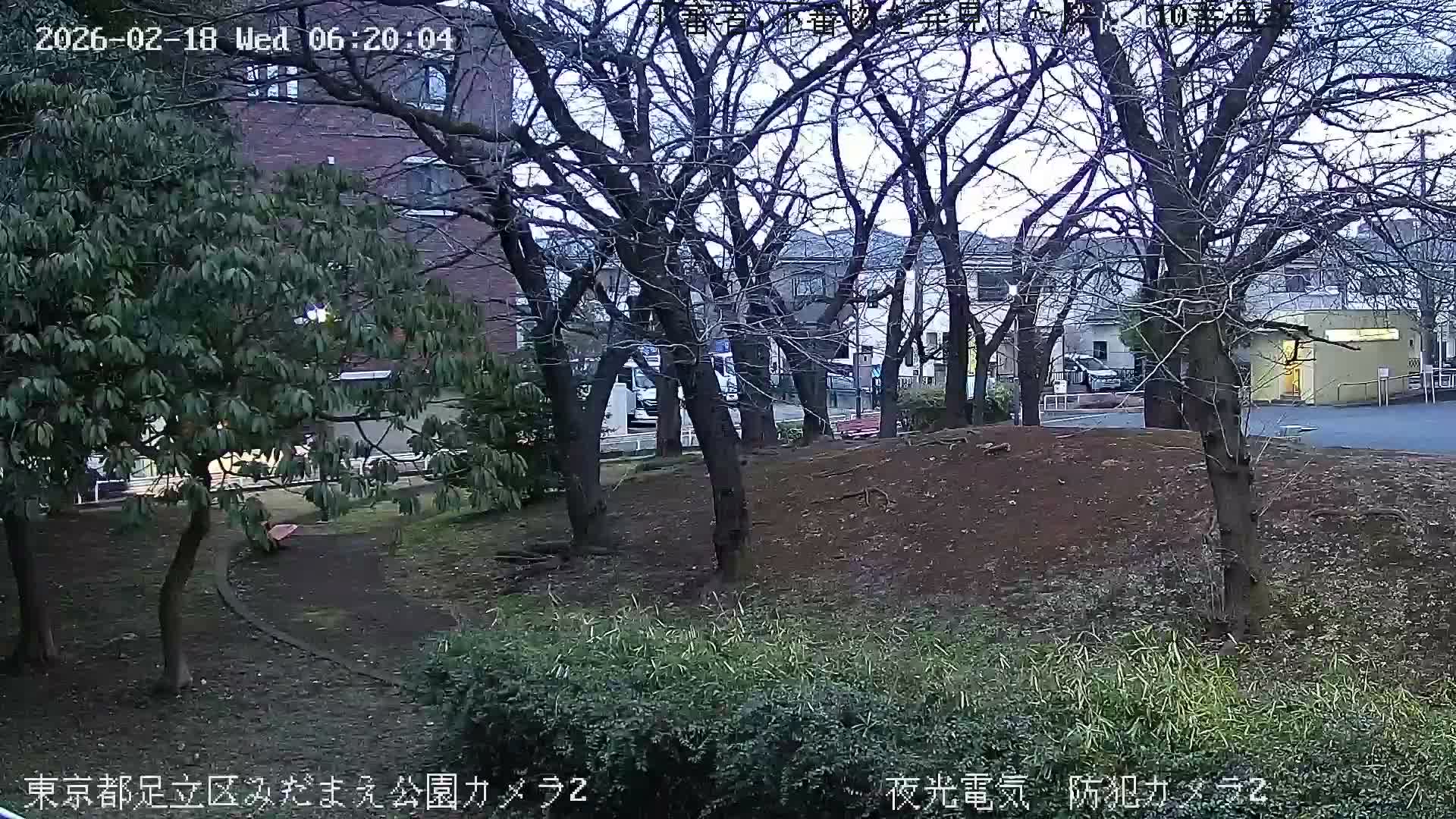 Tokyo, Yazaike, Adachi Kuritsu Midamae Park towards East ( 東京・谷在家・足立区立御大前公園東方向 ) Live Cam - 1 Chome, Yazaike, Adachi-ku, Tokyo, Kanto, Honshu, Japan