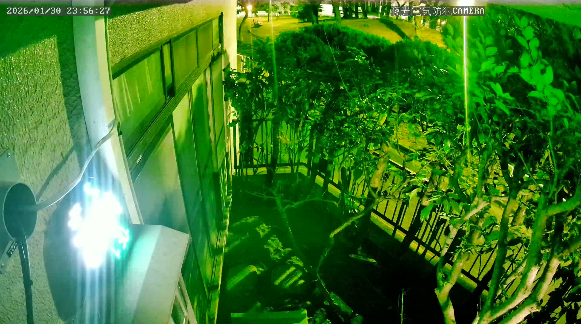 Tokyo, Yazaike, Adachi Kuritsu Midamae Park from Indoor ( 東京・谷在家・足立区立御大前公園東方向 ) Live Cam - 1 Chome, Yazaike, Adachi-ku, Tokyo, Kanto, Honshu, Japan