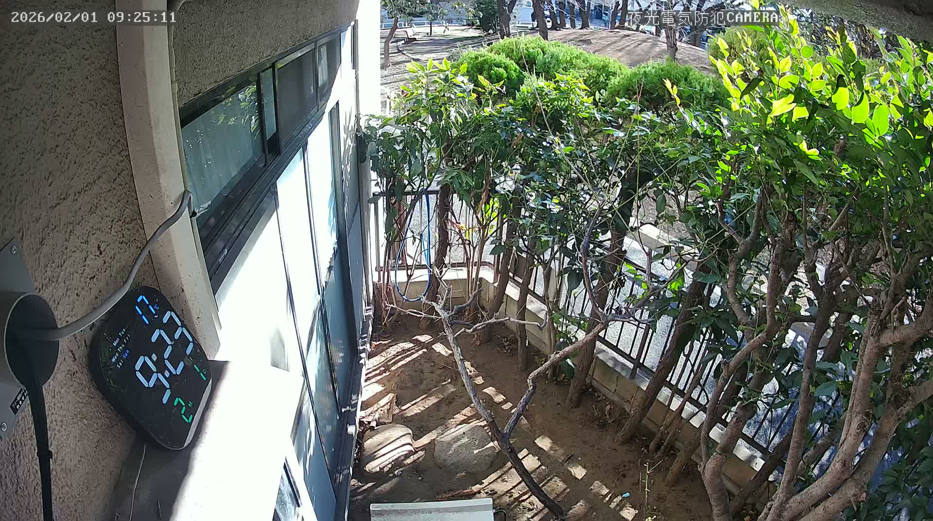 Tokyo, Yazaike, Adachi Kuritsu Midamae Park from Indoor ( 東京・谷在家・足立区立御大前公園東方向 ) Live Cam - 1 Chome, Yazaike, Adachi-ku, Tokyo, Kanto, Honshu, Japan