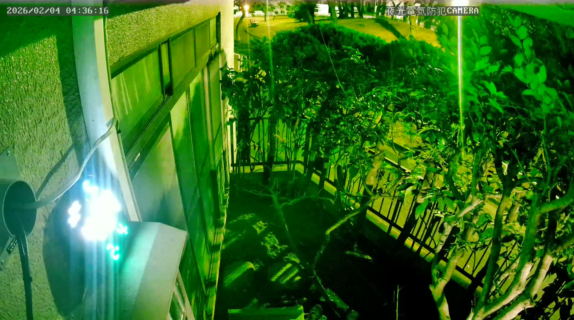 Tokyo, Yazaike, Adachi Kuritsu Midamae Park from Indoor ( 東京・谷在家・足立区立御大前公園東方向 ) Live Cam - 1 Chome, Yazaike, Adachi-ku, Tokyo, Kanto, Honshu, Japan