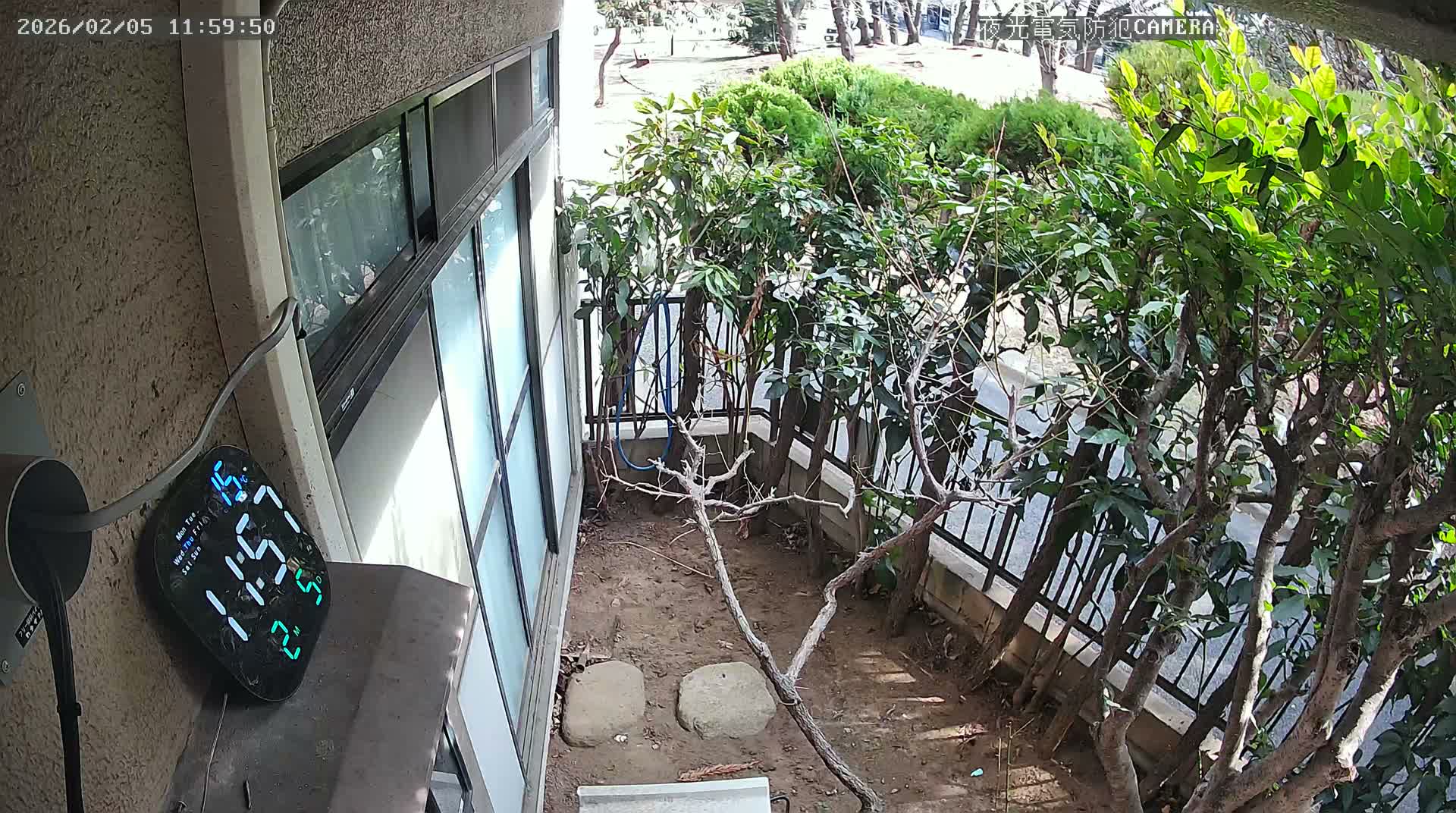 Tokyo, Yazaike, Adachi Kuritsu Midamae Park from Indoor ( 東京・谷在家・足立区立御大前公園東方向 ) Live Cam - 1 Chome, Yazaike, Adachi-ku, Tokyo, Kanto, Honshu, Japan