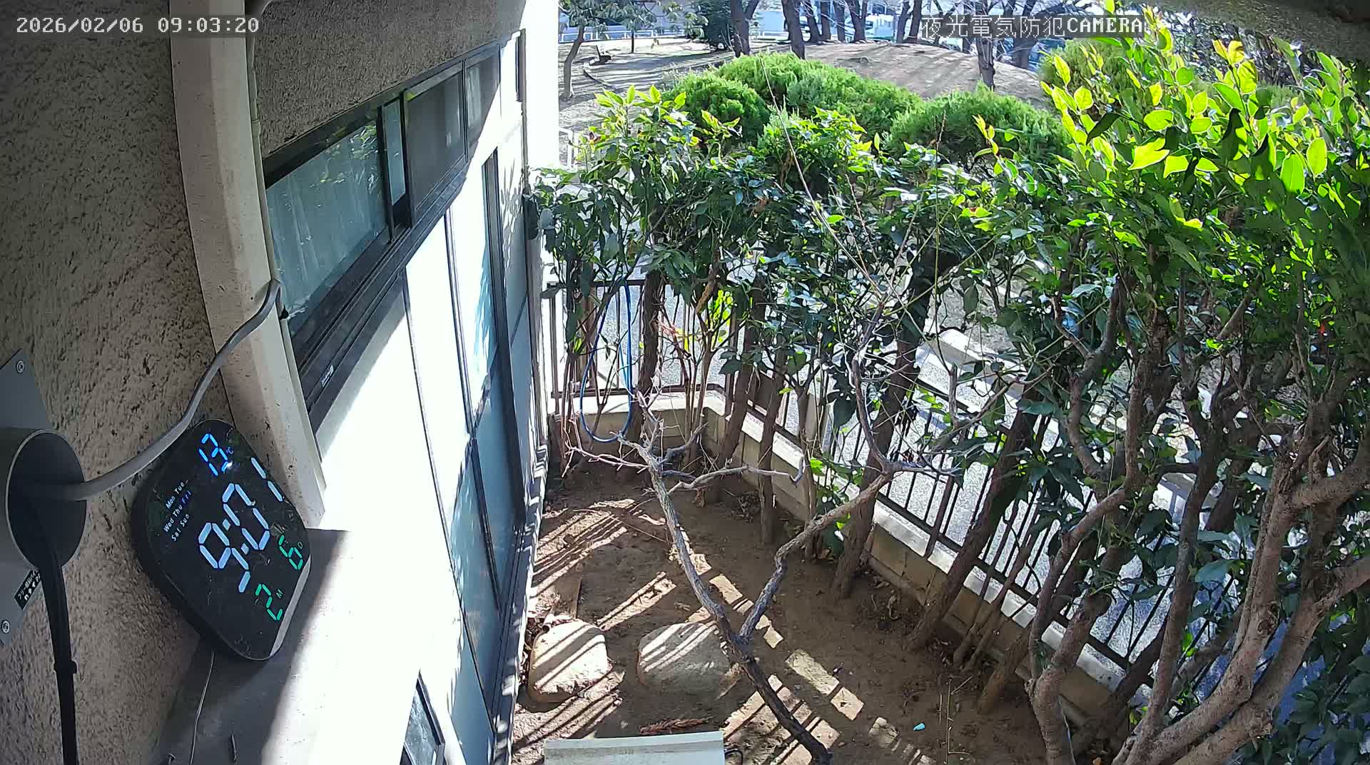 Tokyo, Yazaike, Adachi Kuritsu Midamae Park from Indoor ( 東京・谷在家・足立区立御大前公園東方向 ) Live Cam - 1 Chome, Yazaike, Adachi-ku, Tokyo, Kanto, Honshu, Japan