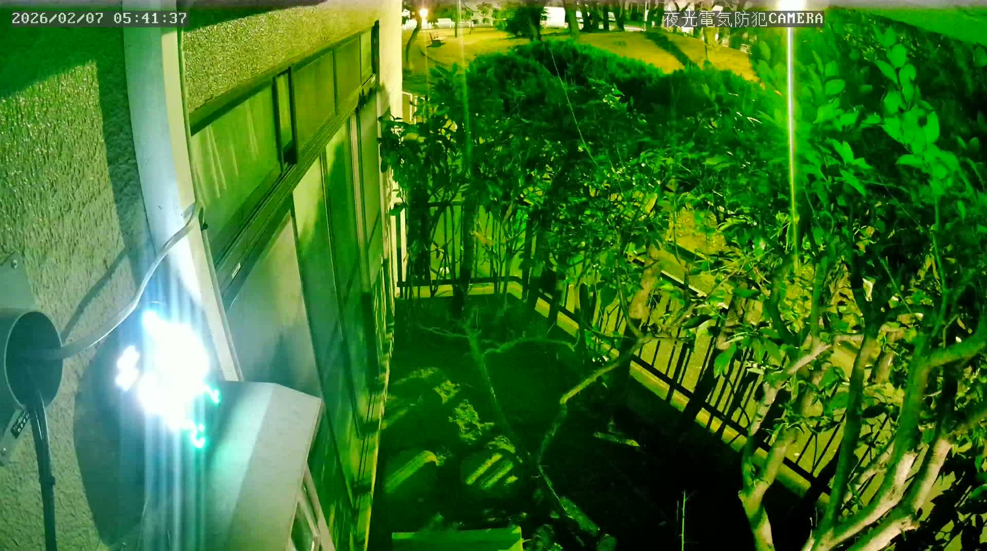 Tokyo, Yazaike, Adachi Kuritsu Midamae Park from Indoor ( 東京・谷在家・足立区立御大前公園東方向 ) Live Cam - 1 Chome, Yazaike, Adachi-ku, Tokyo, Kanto, Honshu, Japan