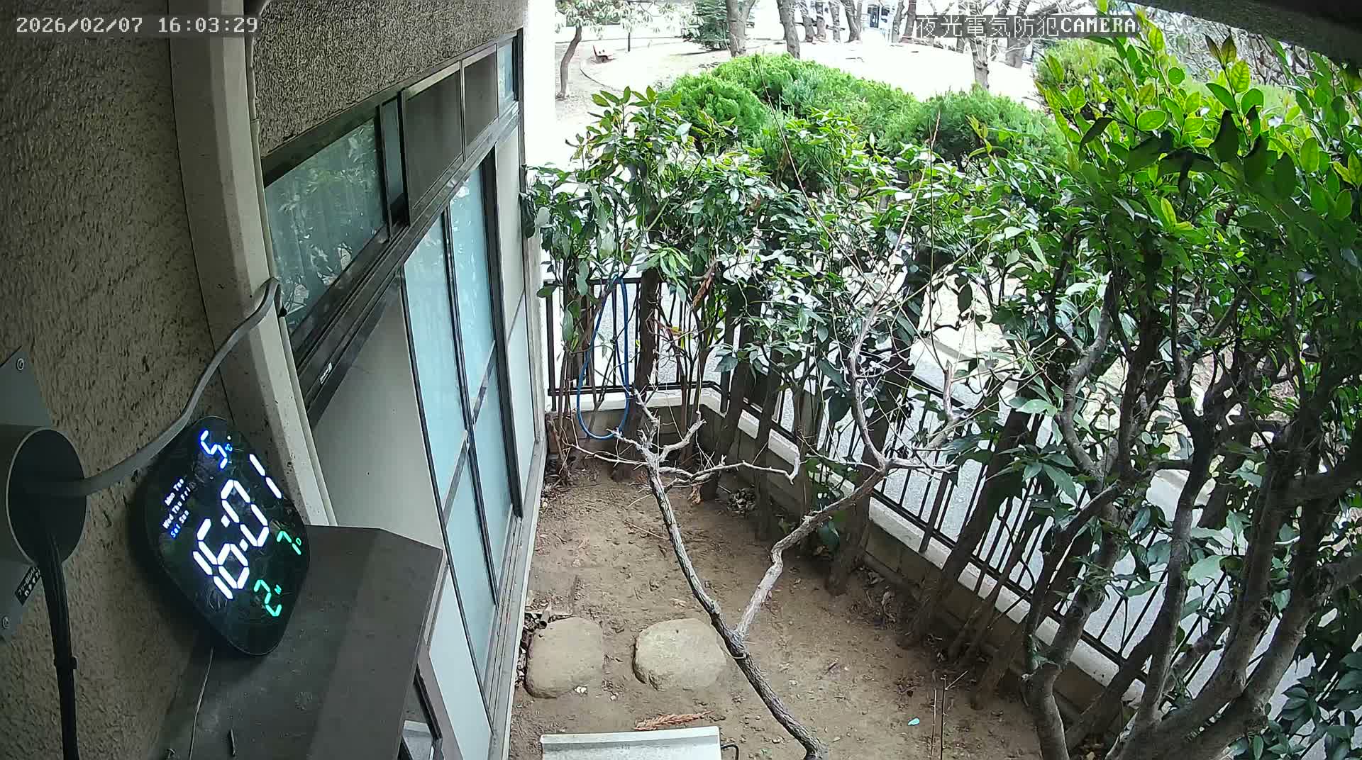 Tokyo, Yazaike, Adachi Kuritsu Midamae Park from Indoor ( 東京・谷在家・足立区立御大前公園東方向 ) Live Cam - 1 Chome, Yazaike, Adachi-ku, Tokyo, Kanto, Honshu, Japan