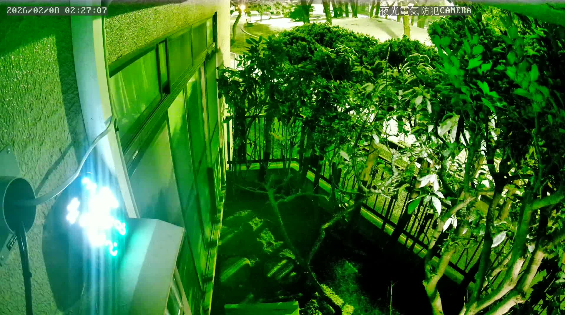 Tokyo, Yazaike, Adachi Kuritsu Midamae Park from Indoor ( 東京・谷在家・足立区立御大前公園東方向 ) Live Cam - 1 Chome, Yazaike, Adachi-ku, Tokyo, Kanto, Honshu, Japan