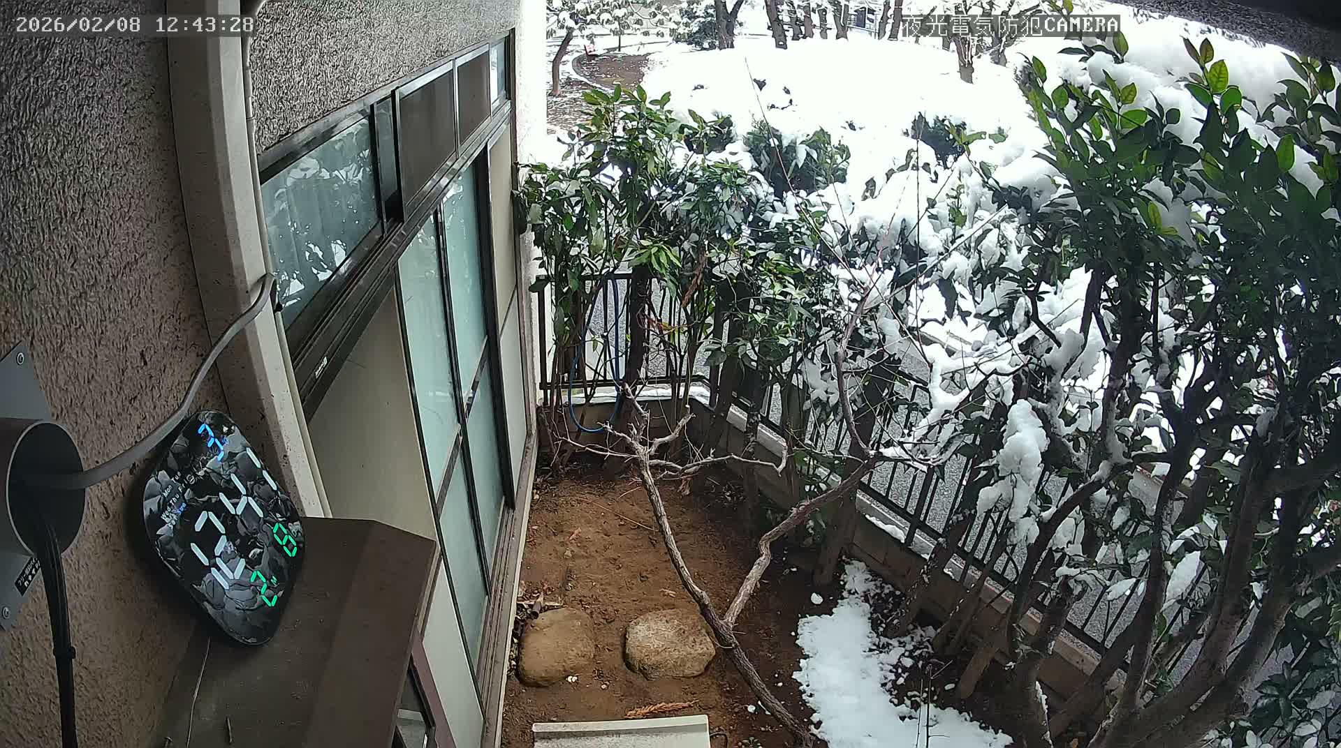 Tokyo, Yazaike, Adachi Kuritsu Midamae Park from Indoor ( 東京・谷在家・足立区立御大前公園東方向 ) Live Cam - 1 Chome, Yazaike, Adachi-ku, Tokyo, Kanto, Honshu, Japan