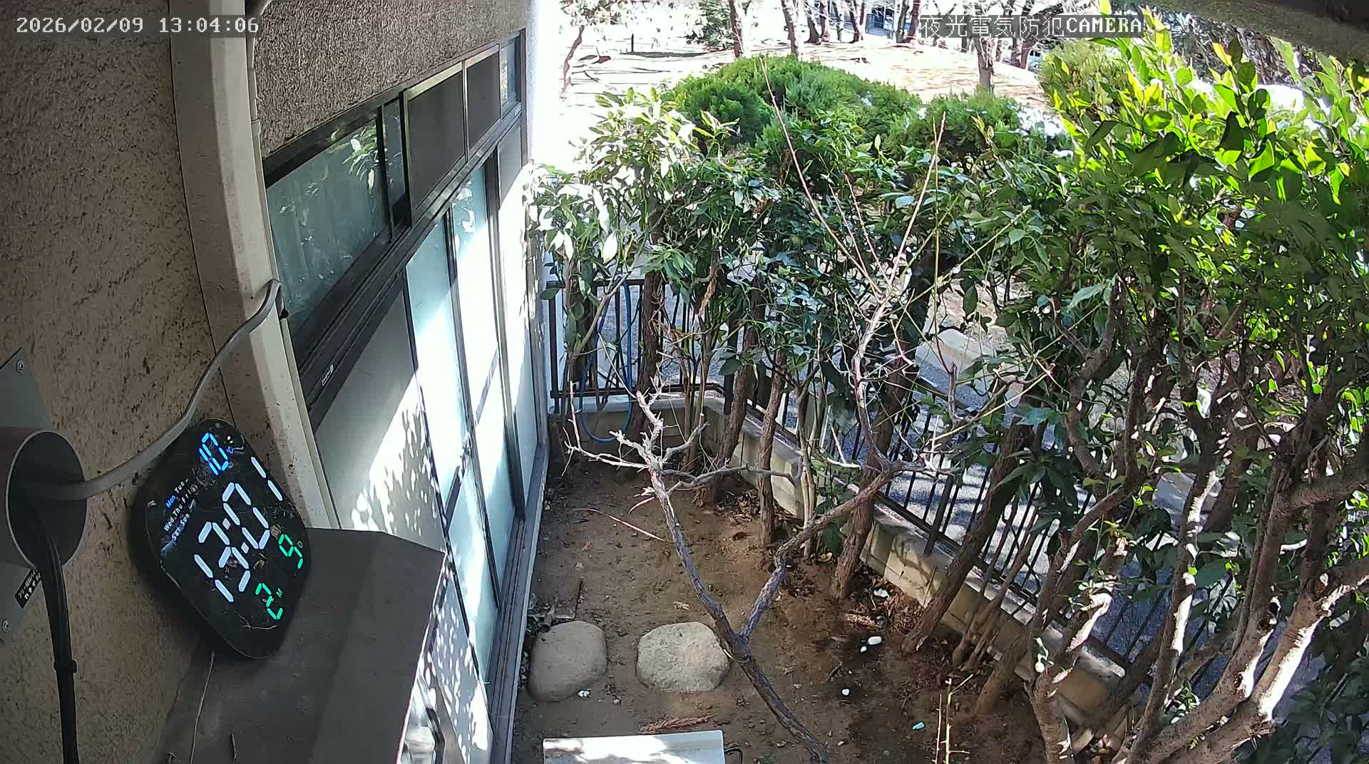Tokyo, Yazaike, Adachi Kuritsu Midamae Park from Indoor ( 東京・谷在家・足立区立御大前公園東方向 ) Live Cam - 1 Chome, Yazaike, Adachi-ku, Tokyo, Kanto, Honshu, Japan