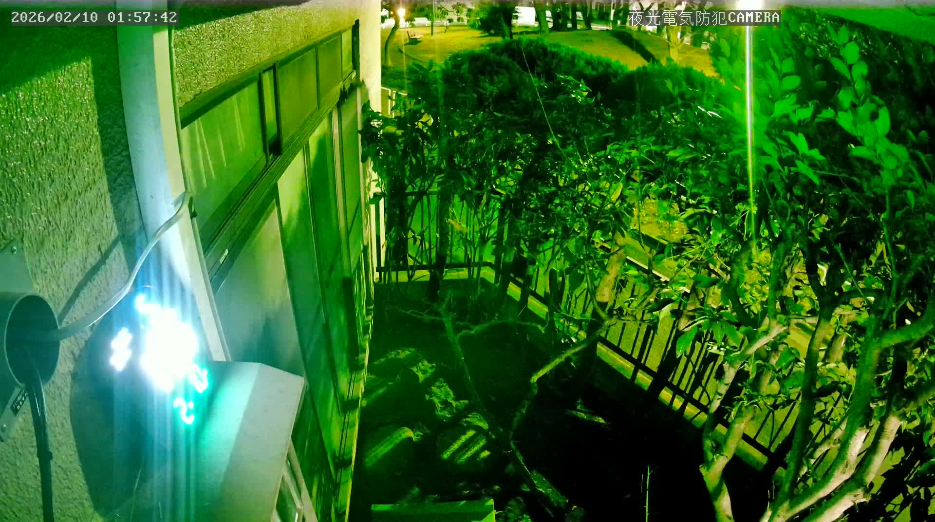Tokyo, Yazaike, Adachi Kuritsu Midamae Park from Indoor ( 東京・谷在家・足立区立御大前公園東方向 ) Live Cam - 1 Chome, Yazaike, Adachi-ku, Tokyo, Kanto, Honshu, Japan