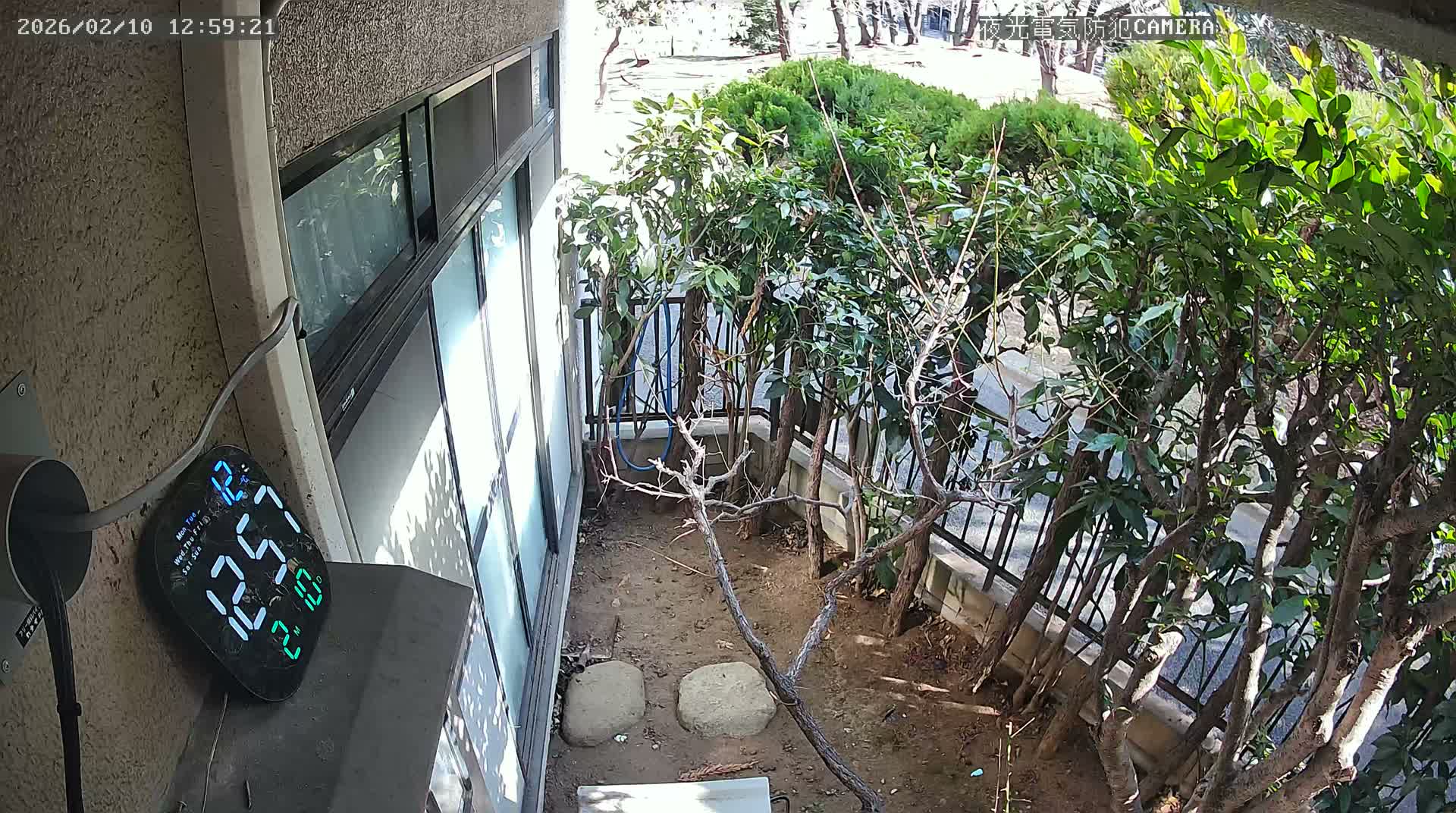 Tokyo, Yazaike, Adachi Kuritsu Midamae Park from Indoor ( 東京・谷在家・足立区立御大前公園東方向 ) Live Cam - 1 Chome, Yazaike, Adachi-ku, Tokyo, Kanto, Honshu, Japan