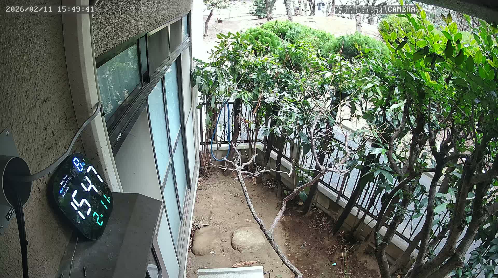 Tokyo, Yazaike, Adachi Kuritsu Midamae Park from Indoor ( 東京・谷在家・足立区立御大前公園東方向 ) Live Cam - 1 Chome, Yazaike, Adachi-ku, Tokyo, Kanto, Honshu, Japan
