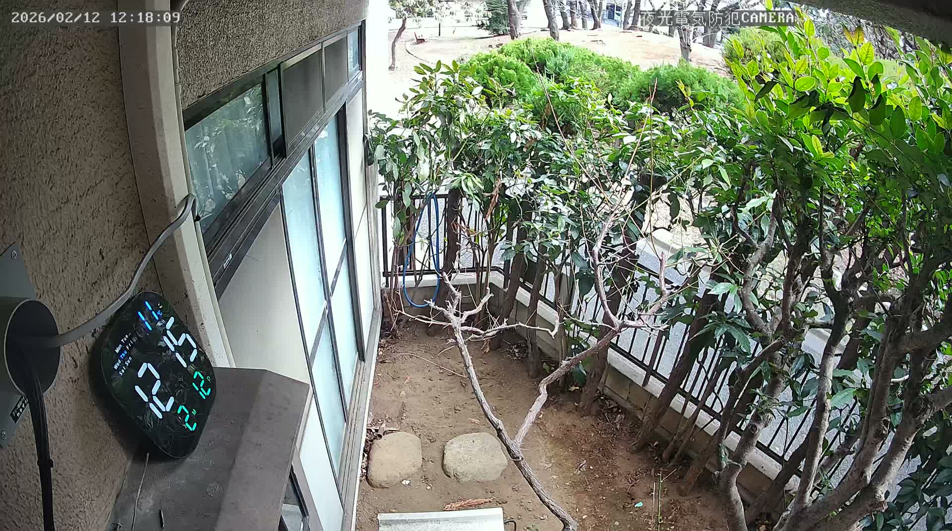 Tokyo, Yazaike, Adachi Kuritsu Midamae Park from Indoor ( 東京・谷在家・足立区立御大前公園東方向 ) Live Cam - 1 Chome, Yazaike, Adachi-ku, Tokyo, Kanto, Honshu, Japan