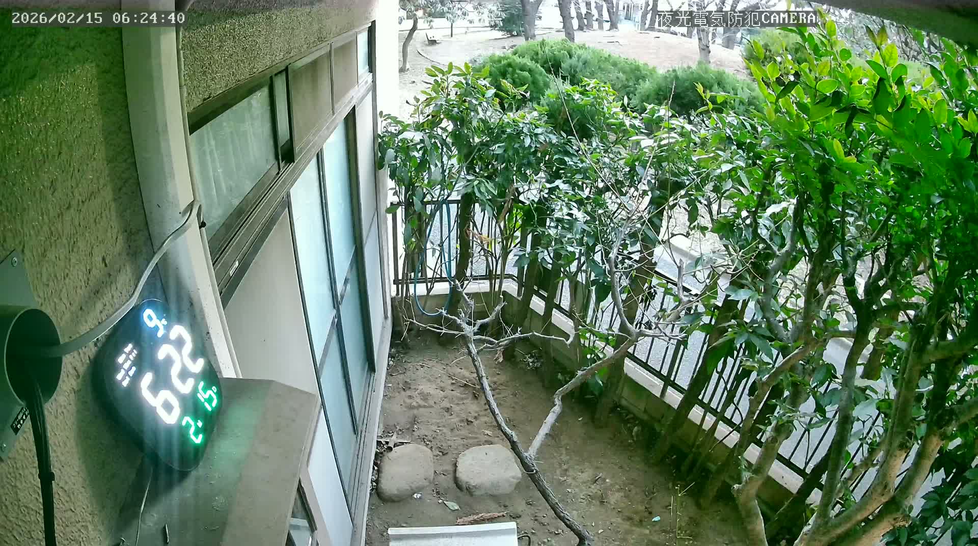 Tokyo, Yazaike, Adachi Kuritsu Midamae Park from Indoor ( 東京・谷在家・足立区立御大前公園東方向 ) Live Cam - 1 Chome, Yazaike, Adachi-ku, Tokyo, Kanto, Honshu, Japan