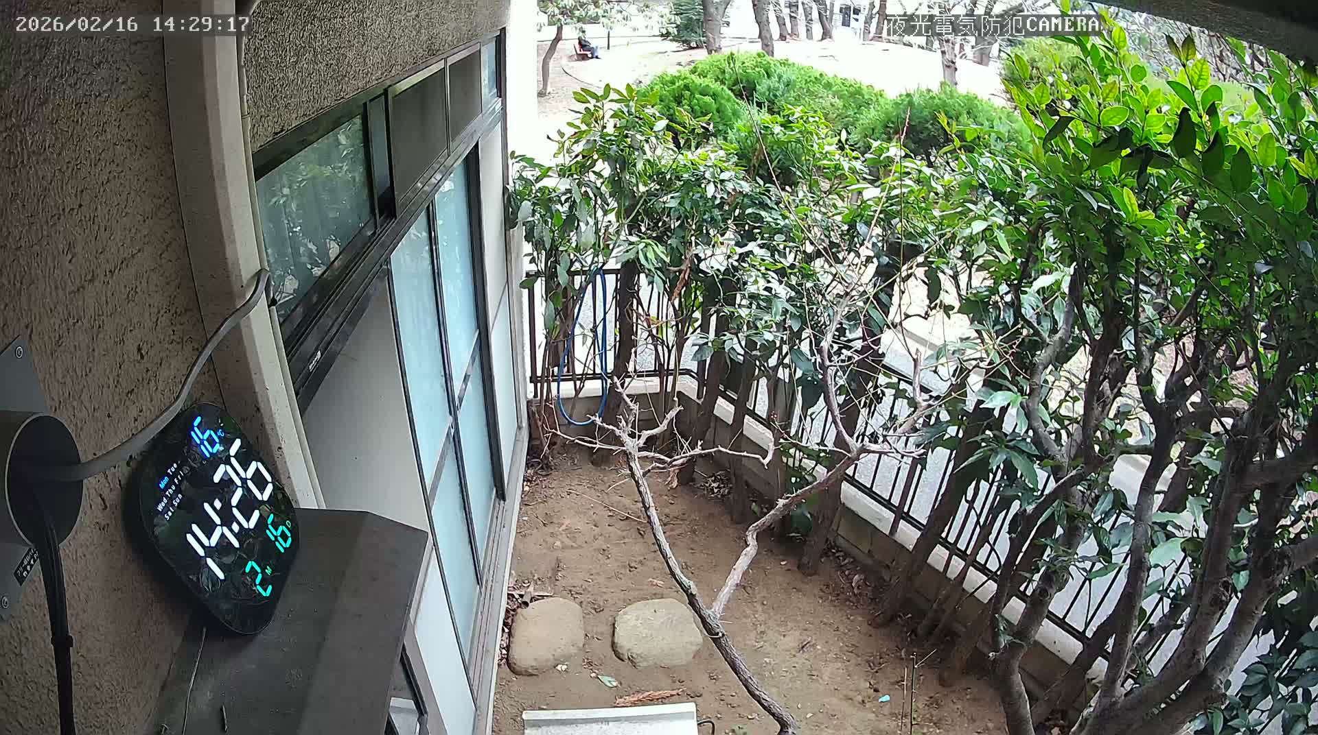 Tokyo, Yazaike, Adachi Kuritsu Midamae Park from Indoor ( 東京・谷在家・足立区立御大前公園東方向 ) Live Cam - 1 Chome, Yazaike, Adachi-ku, Tokyo, Kanto, Honshu, Japan