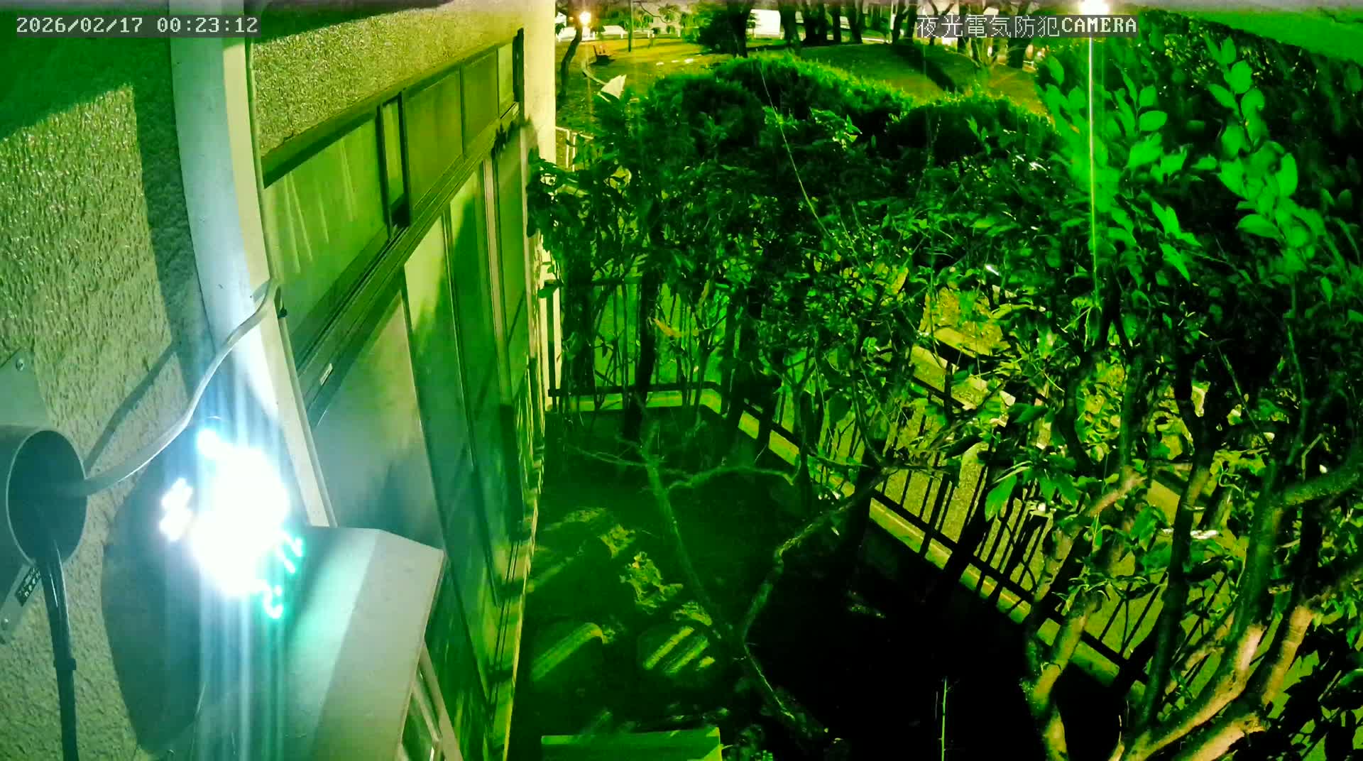 Tokyo, Yazaike, Adachi Kuritsu Midamae Park from Indoor ( 東京・谷在家・足立区立御大前公園東方向 ) Live Cam - 1 Chome, Yazaike, Adachi-ku, Tokyo, Kanto, Honshu, Japan