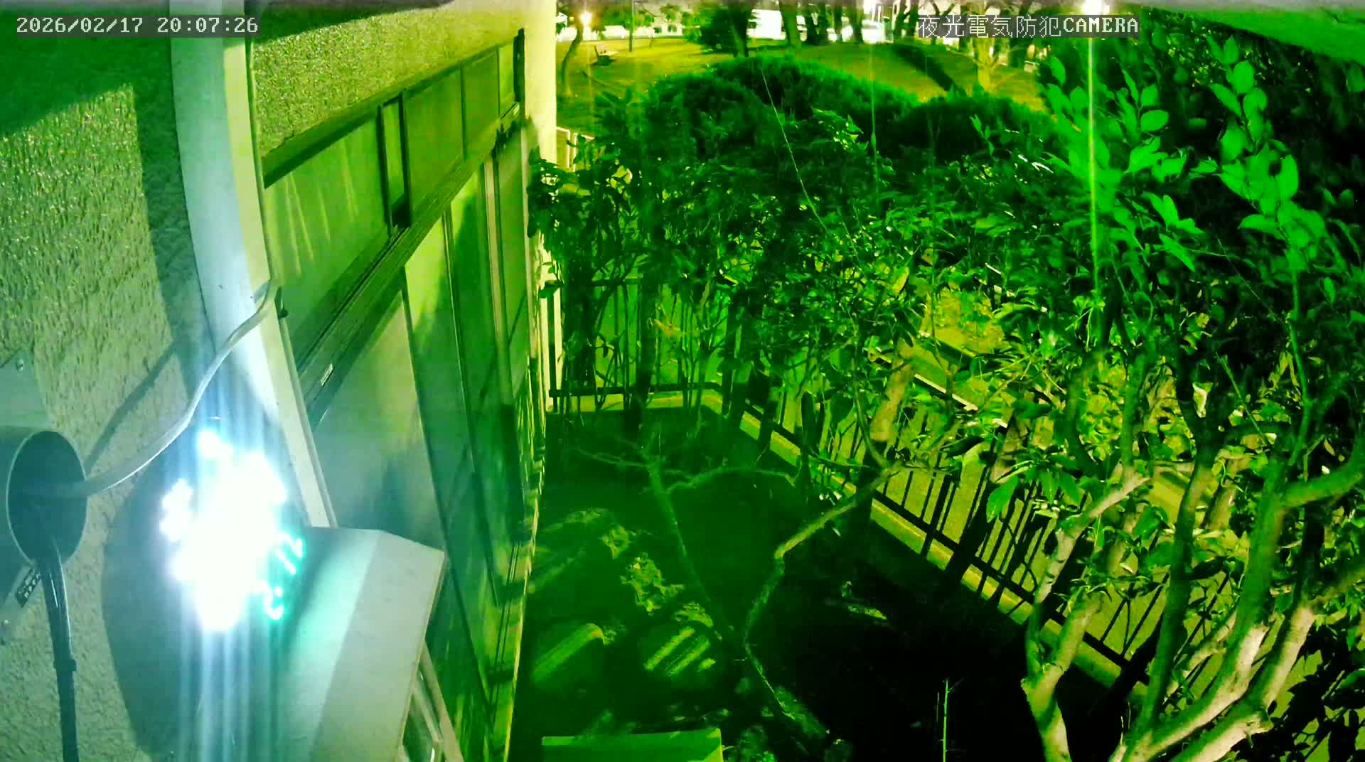 Tokyo, Yazaike, Adachi Kuritsu Midamae Park from Indoor ( 東京・谷在家・足立区立御大前公園東方向 ) Live Cam - 1 Chome, Yazaike, Adachi-ku, Tokyo, Kanto, Honshu, Japan