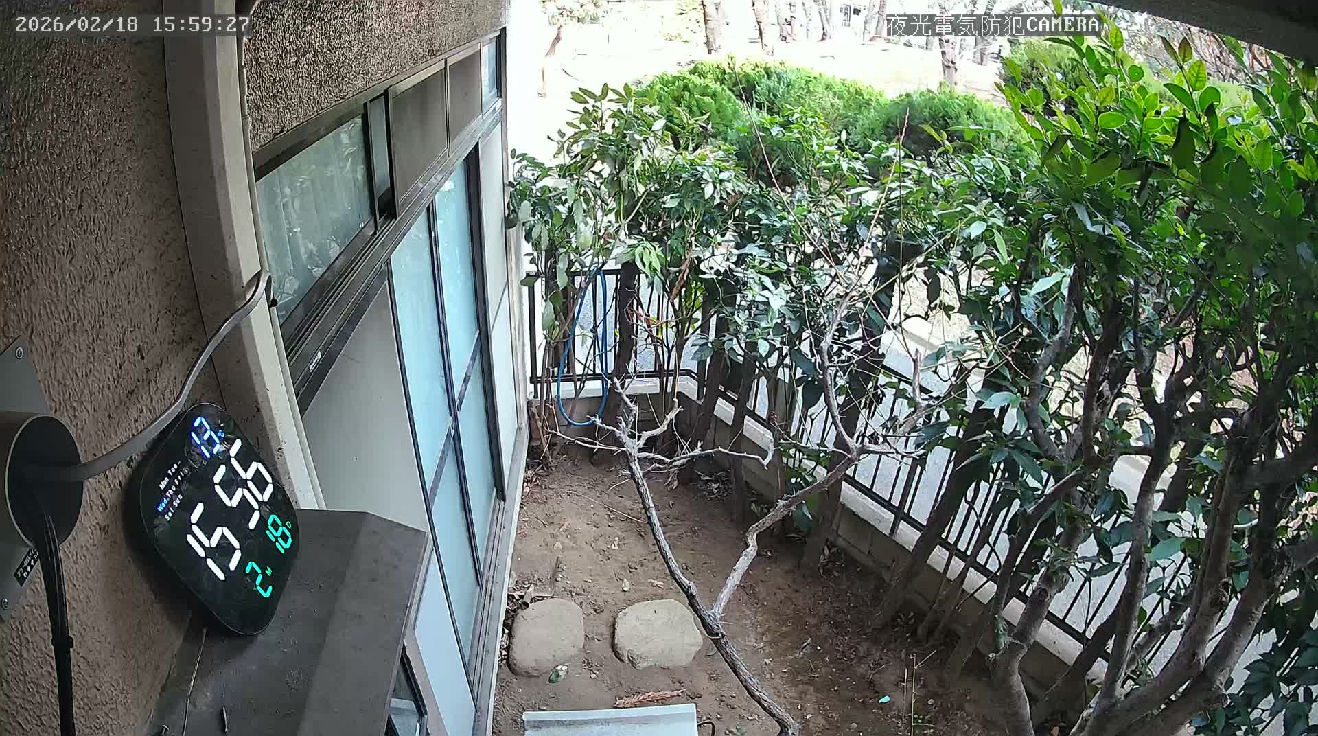Tokyo, Yazaike, Adachi Kuritsu Midamae Park from Indoor ( 東京・谷在家・足立区立御大前公園東方向 ) Live Cam - 1 Chome, Yazaike, Adachi-ku, Tokyo, Kanto, Honshu, Japan