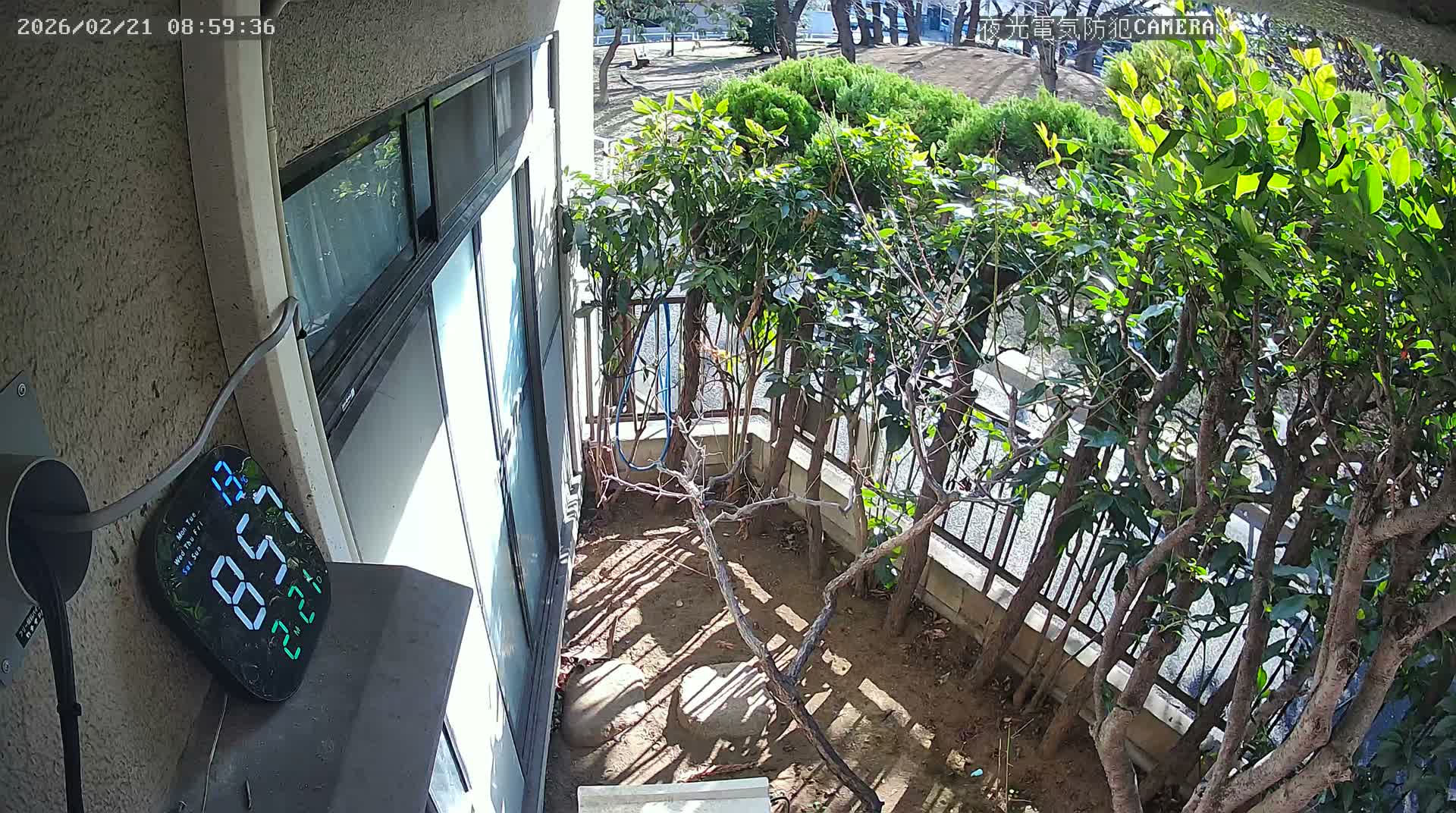 Tokyo, Yazaike, Adachi Kuritsu Midamae Park from Indoor ( 東京・谷在家・足立区立御大前公園東方向 ) Live Cam - 1 Chome, Yazaike, Adachi-ku, Tokyo, Kanto, Honshu, Japan