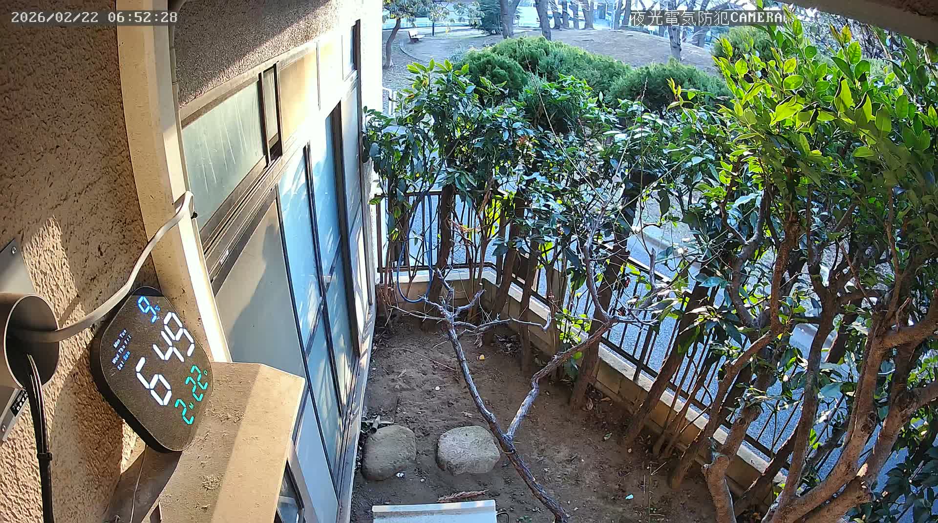 Tokyo, Yazaike, Adachi Kuritsu Midamae Park from Indoor ( 東京・谷在家・足立区立御大前公園東方向 ) Live Cam - 1 Chome, Yazaike, Adachi-ku, Tokyo, Kanto, Honshu, Japan