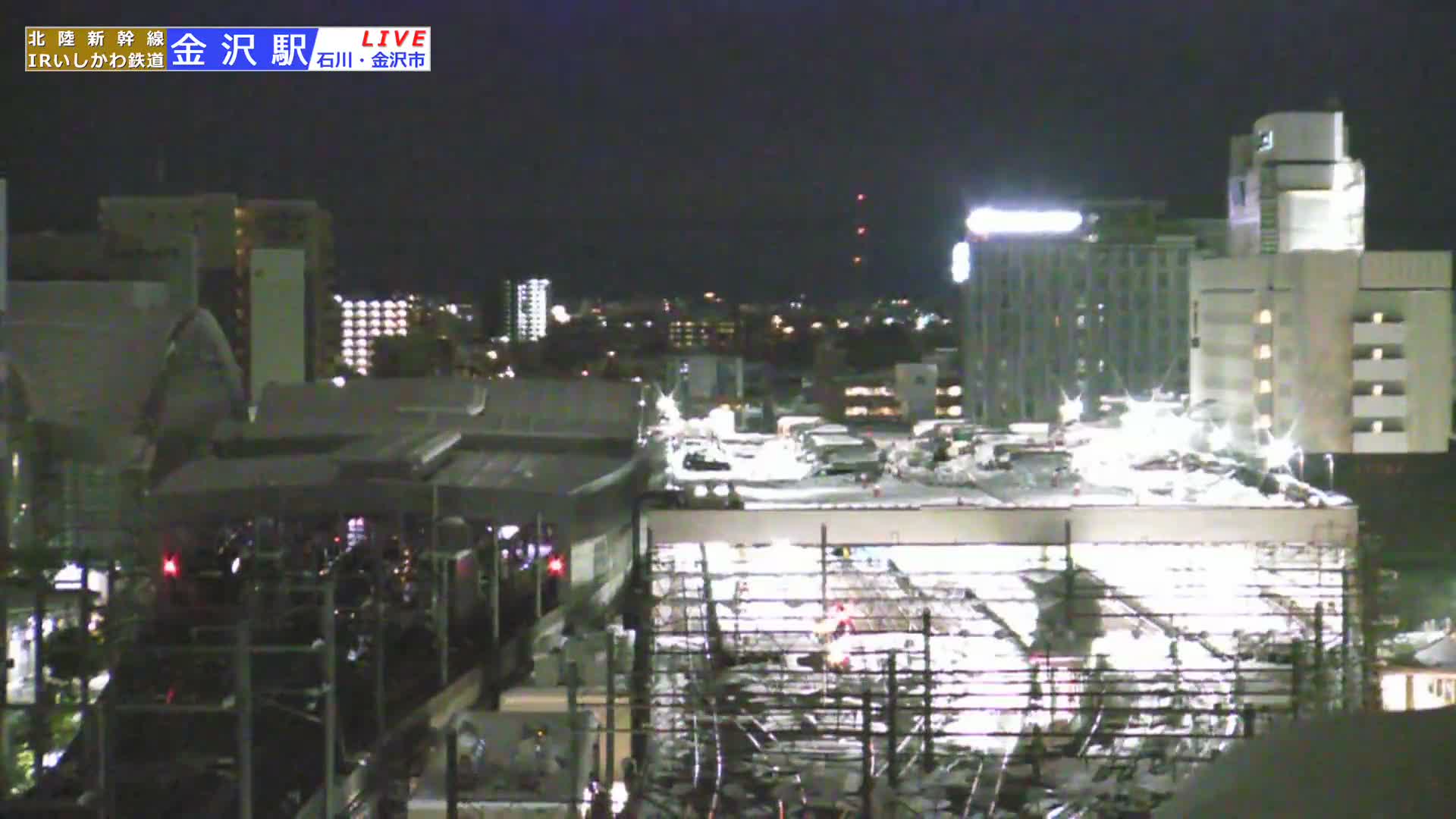 Ishikawa, Kanazawa Station & South Kanazawa Skyline View  ( 石川県、金沢駅と南金沢のスカイラインビュー ) Live Cam   - Kinoshinbomachi,  Kanazawa, Ishikawa, Chūbu, Honshu, Japan