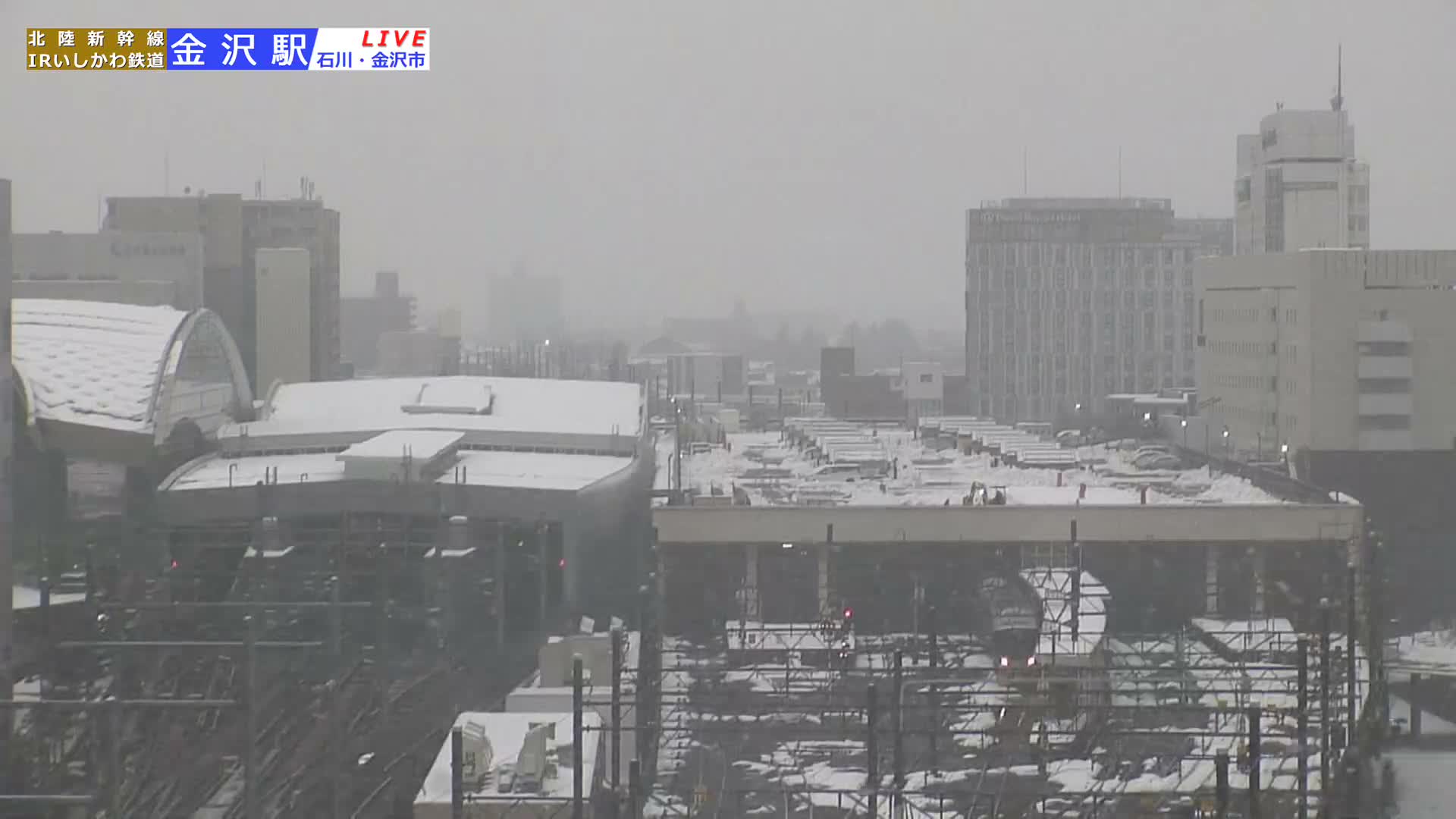 Ishikawa, Kanazawa Station & South Kanazawa Skyline View  ( 石川県、金沢駅と南金沢のスカイラインビュー ) Live Cam   - Kinoshinbomachi,  Kanazawa, Ishikawa, Chūbu, Honshu, Japan
