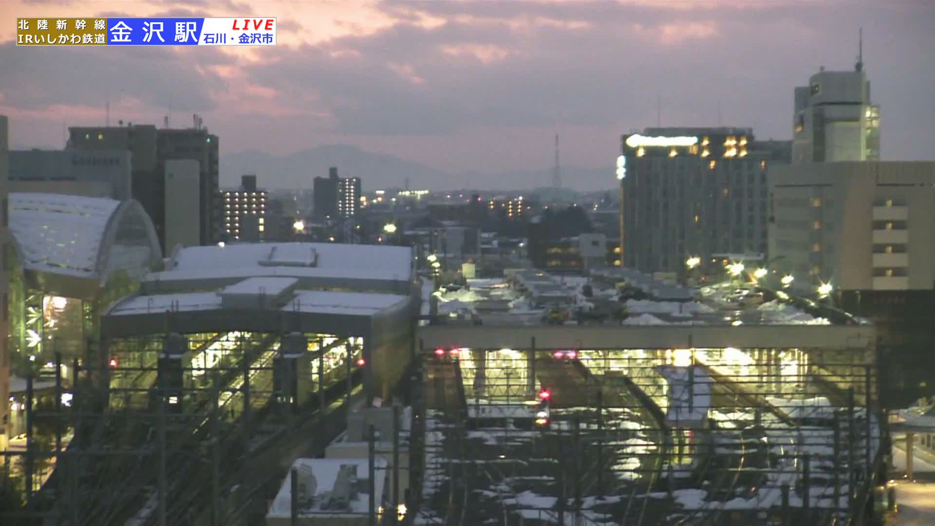 Ishikawa, Kanazawa Station & South Kanazawa Skyline View  ( 石川県、金沢駅と南金沢のスカイラインビュー ) Live Cam   - Kinoshinbomachi,  Kanazawa, Ishikawa, Chūbu, Honshu, Japan