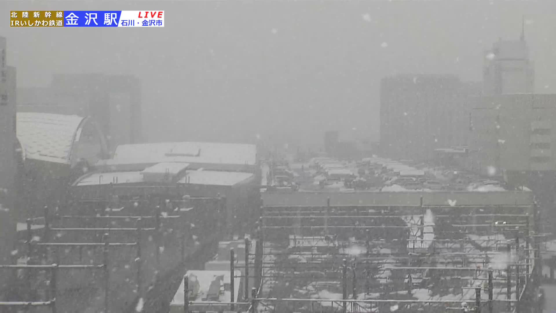 Ishikawa, Kanazawa Station & South Kanazawa Skyline View  ( 石川県、金沢駅と南金沢のスカイラインビュー ) Live Cam   - Kinoshinbomachi,  Kanazawa, Ishikawa, Chūbu, Honshu, Japan