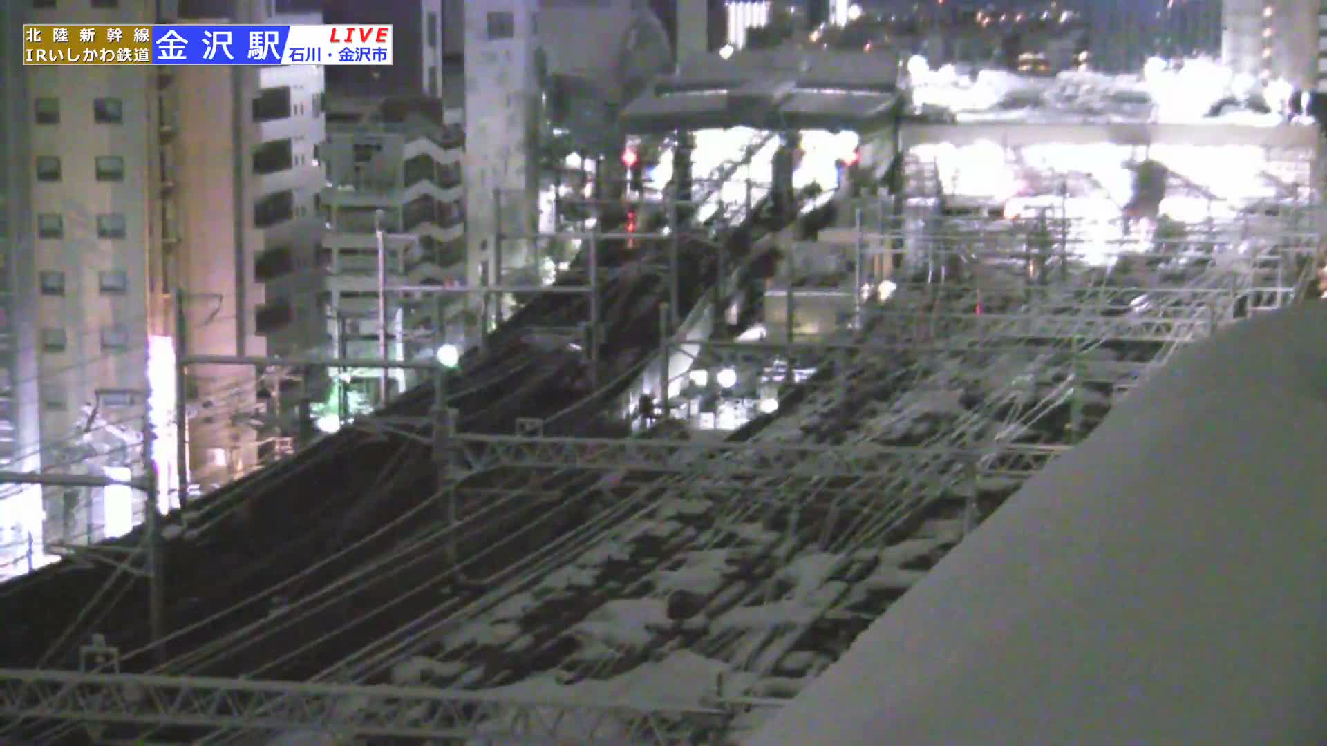 Ishikawa, Kanazawa Station & South Kanazawa Skyline View  ( 石川県、金沢駅と南金沢のスカイラインビュー ) Live Cam   - Kinoshinbomachi,  Kanazawa, Ishikawa, Chūbu, Honshu, Japan