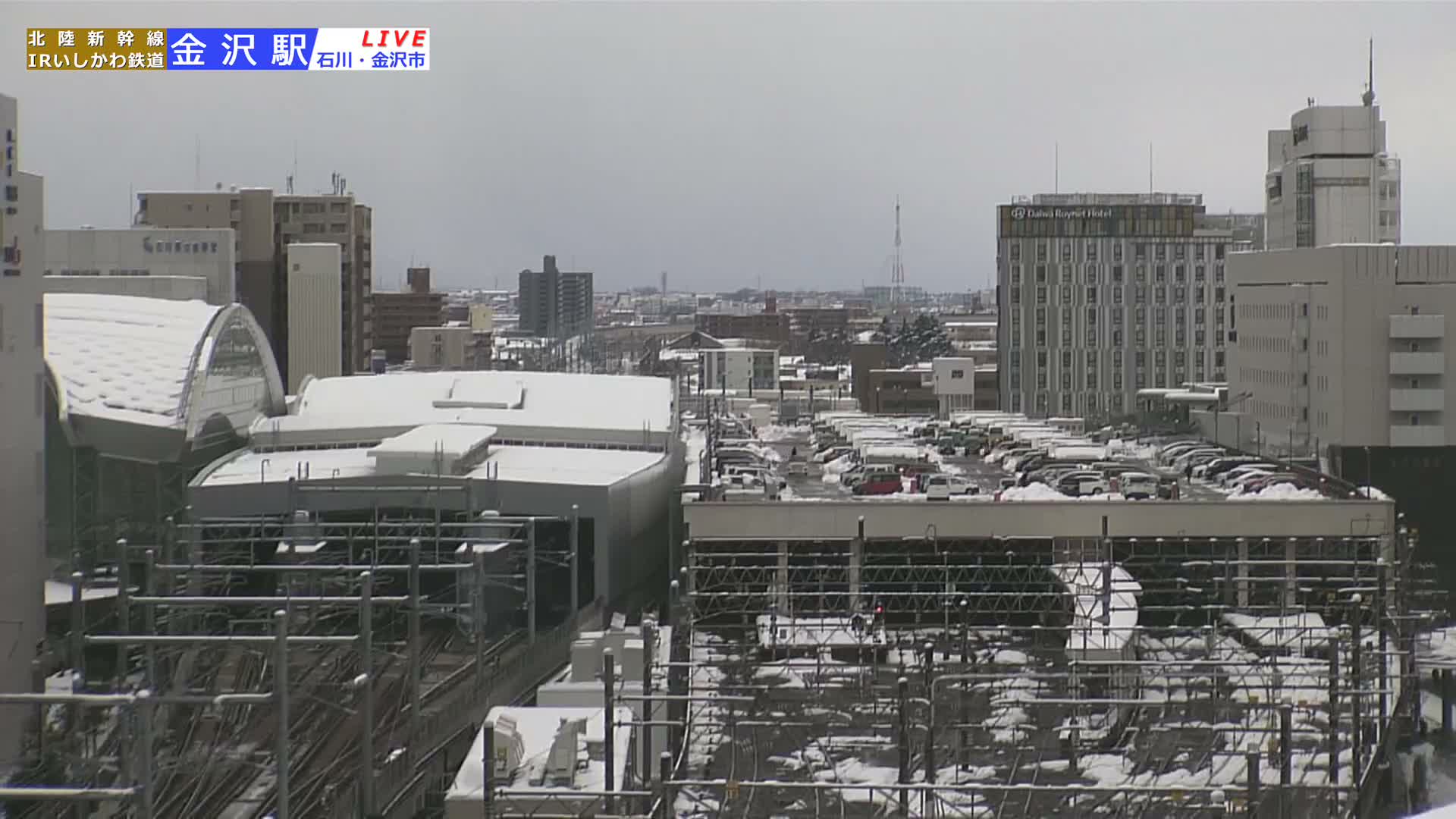Ishikawa, Kanazawa Station & South Kanazawa Skyline View  ( 石川県、金沢駅と南金沢のスカイラインビュー ) Live Cam   - Kinoshinbomachi,  Kanazawa, Ishikawa, Chūbu, Honshu, Japan