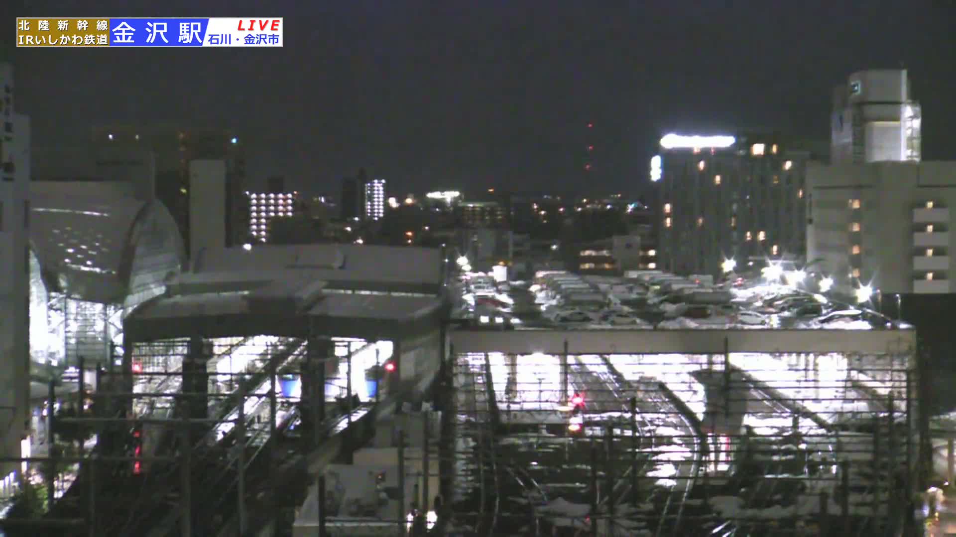 Ishikawa, Kanazawa Station & South Kanazawa Skyline View  ( 石川県、金沢駅と南金沢のスカイラインビュー ) Live Cam   - Kinoshinbomachi,  Kanazawa, Ishikawa, Chūbu, Honshu, Japan