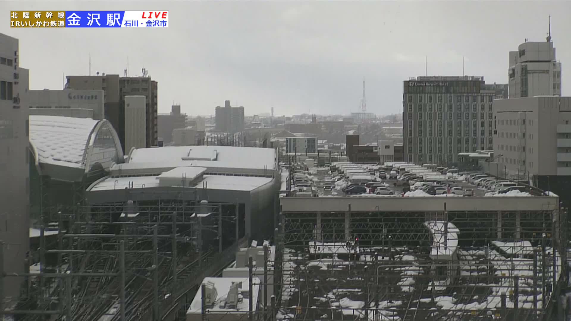 Ishikawa, Kanazawa Station & South Kanazawa Skyline View  ( 石川県、金沢駅と南金沢のスカイラインビュー ) Live Cam   - Kinoshinbomachi,  Kanazawa, Ishikawa, Chūbu, Honshu, Japan