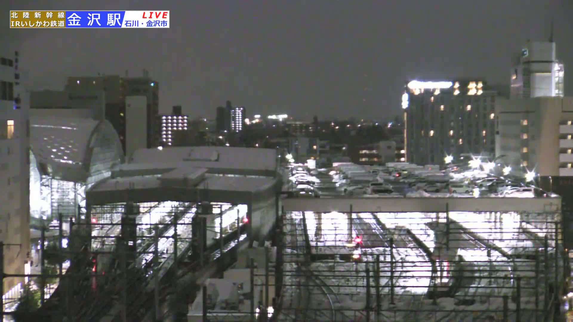 Ishikawa, Kanazawa Station & South Kanazawa Skyline View  ( 石川県、金沢駅と南金沢のスカイラインビュー ) Live Cam   - Kinoshinbomachi,  Kanazawa, Ishikawa, Chūbu, Honshu, Japan