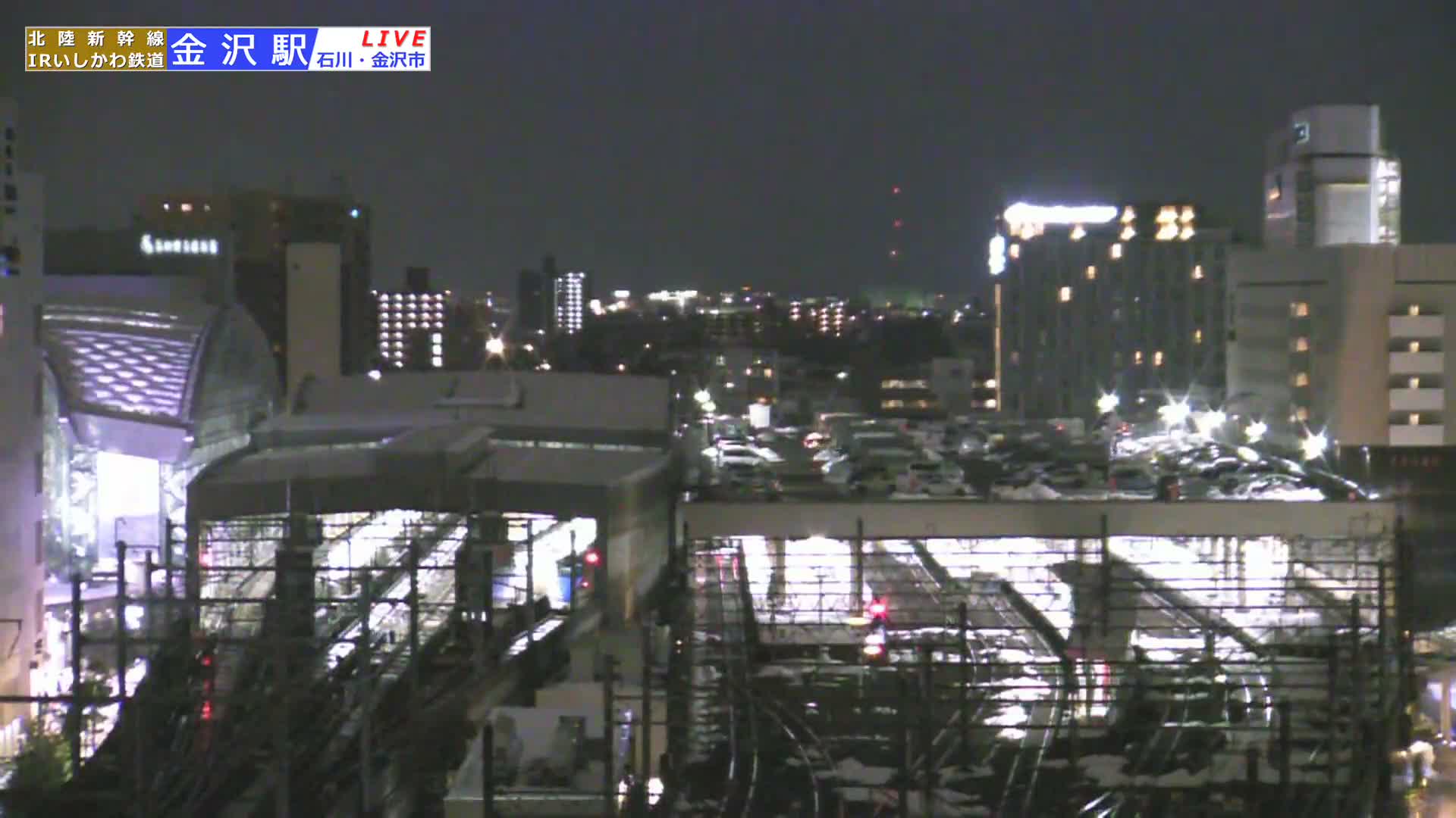 Ishikawa, Kanazawa Station & South Kanazawa Skyline View  ( 石川県、金沢駅と南金沢のスカイラインビュー ) Live Cam   - Kinoshinbomachi,  Kanazawa, Ishikawa, Chūbu, Honshu, Japan