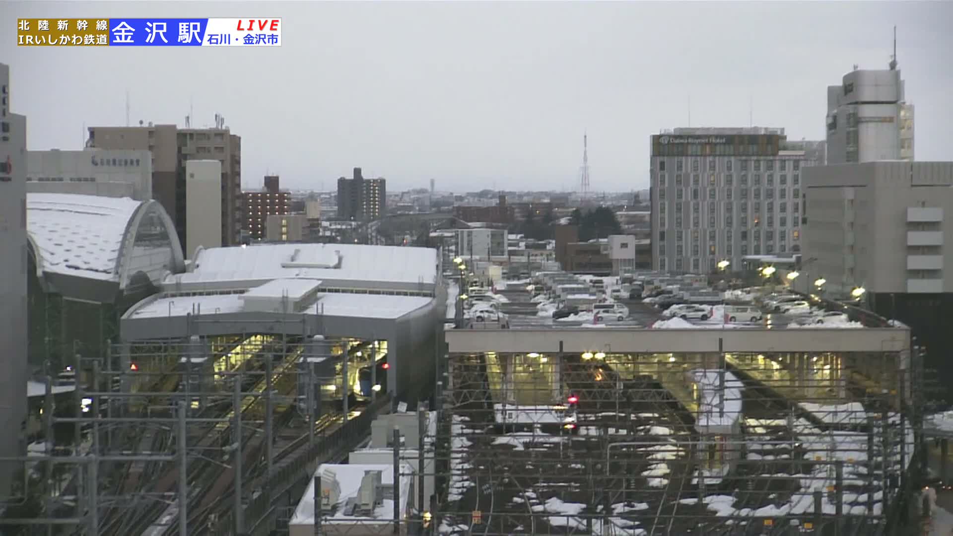 Ishikawa, Kanazawa Station & South Kanazawa Skyline View  ( 石川県、金沢駅と南金沢のスカイラインビュー ) Live Cam   - Kinoshinbomachi,  Kanazawa, Ishikawa, Chūbu, Honshu, Japan