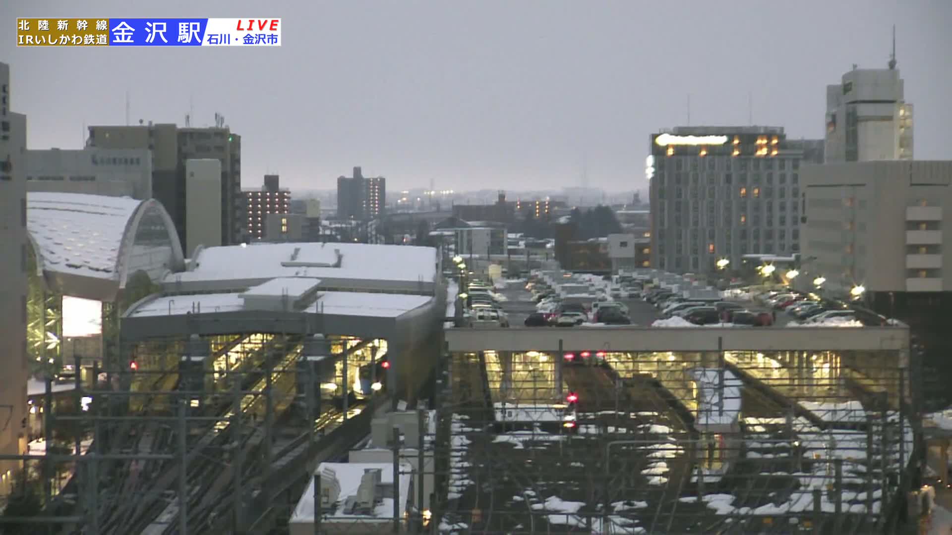 Ishikawa, Kanazawa Station & South Kanazawa Skyline View  ( 石川県、金沢駅と南金沢のスカイラインビュー ) Live Cam   - Kinoshinbomachi,  Kanazawa, Ishikawa, Chūbu, Honshu, Japan