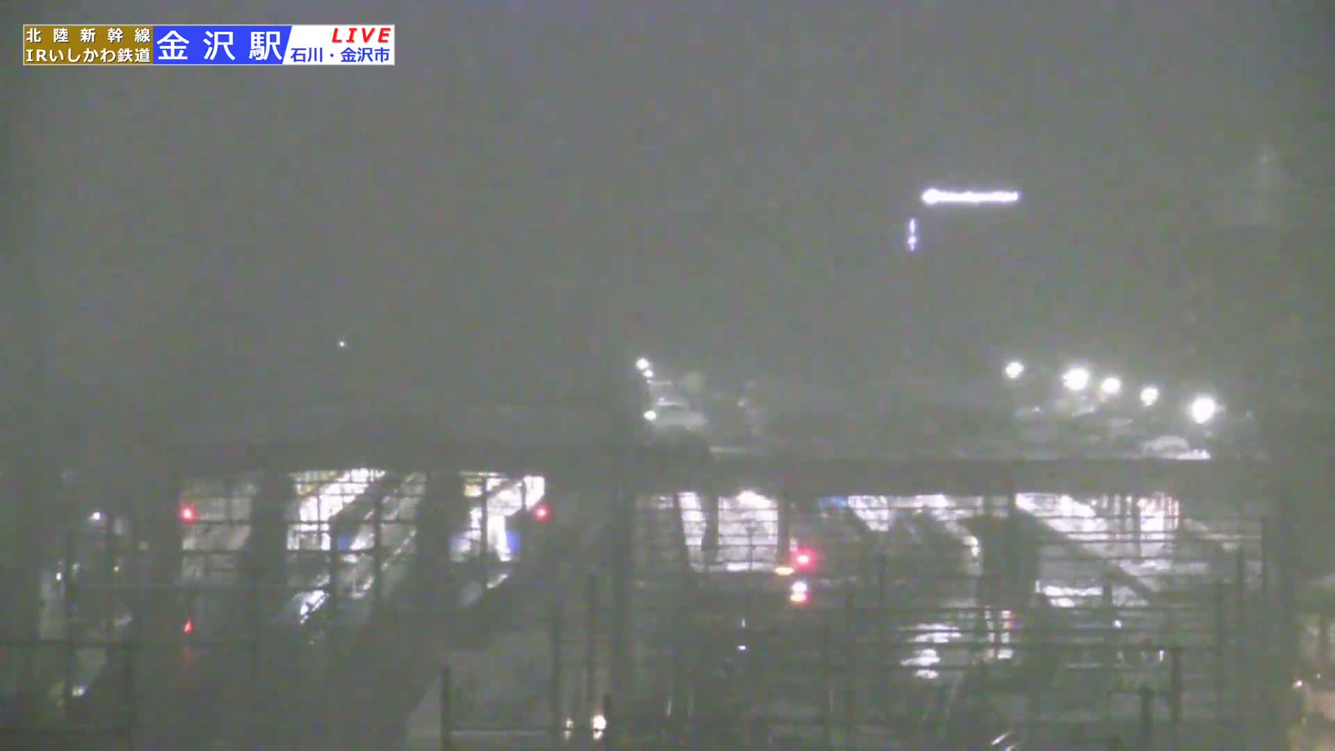 Ishikawa, Kanazawa Station & South Kanazawa Skyline View  ( 石川県、金沢駅と南金沢のスカイラインビュー ) Live Cam   - Kinoshinbomachi,  Kanazawa, Ishikawa, Chūbu, Honshu, Japan
