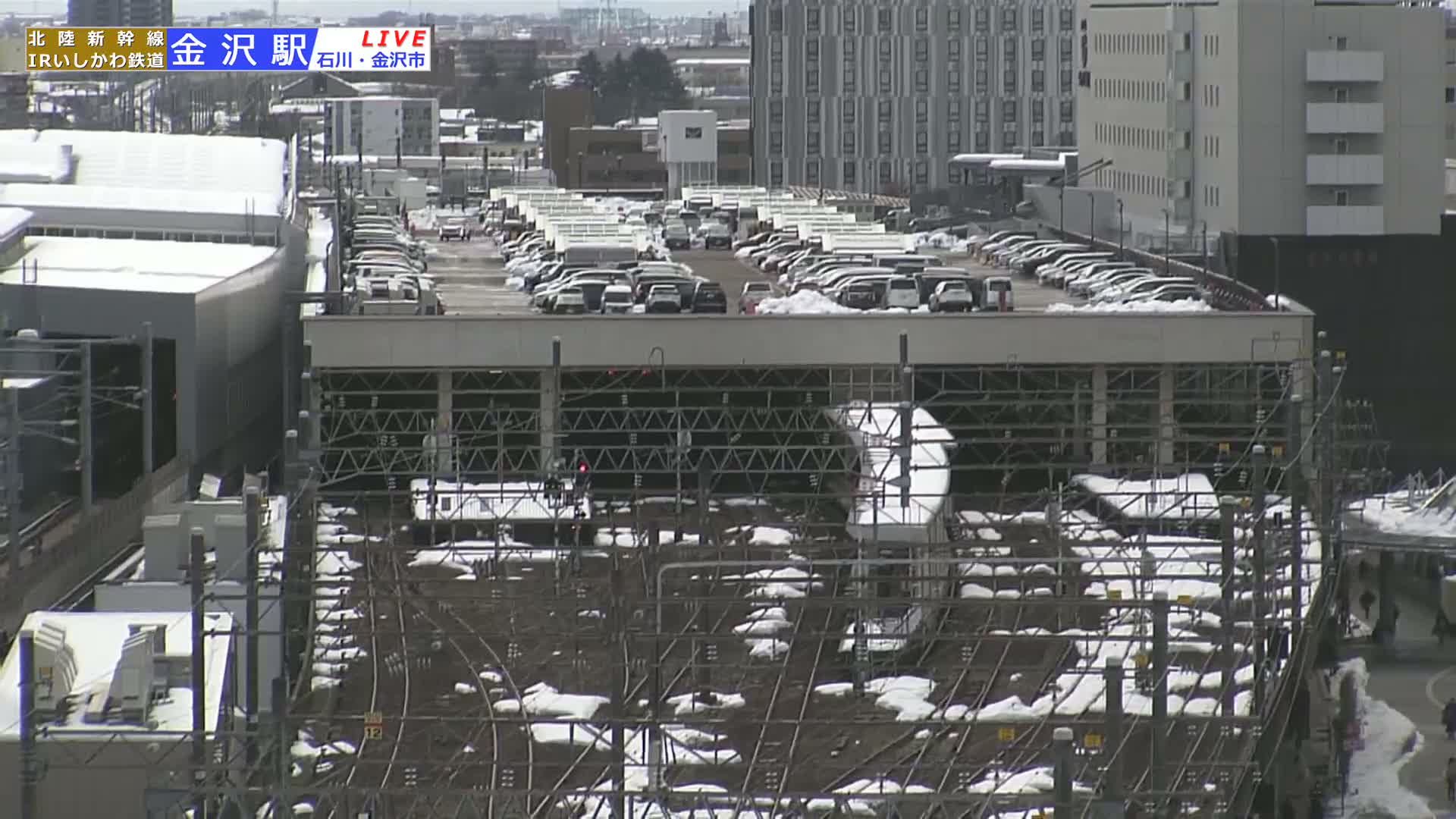 Ishikawa, Kanazawa Station & South Kanazawa Skyline View  ( 石川県、金沢駅と南金沢のスカイラインビュー ) Live Cam   - Kinoshinbomachi,  Kanazawa, Ishikawa, Chūbu, Honshu, Japan