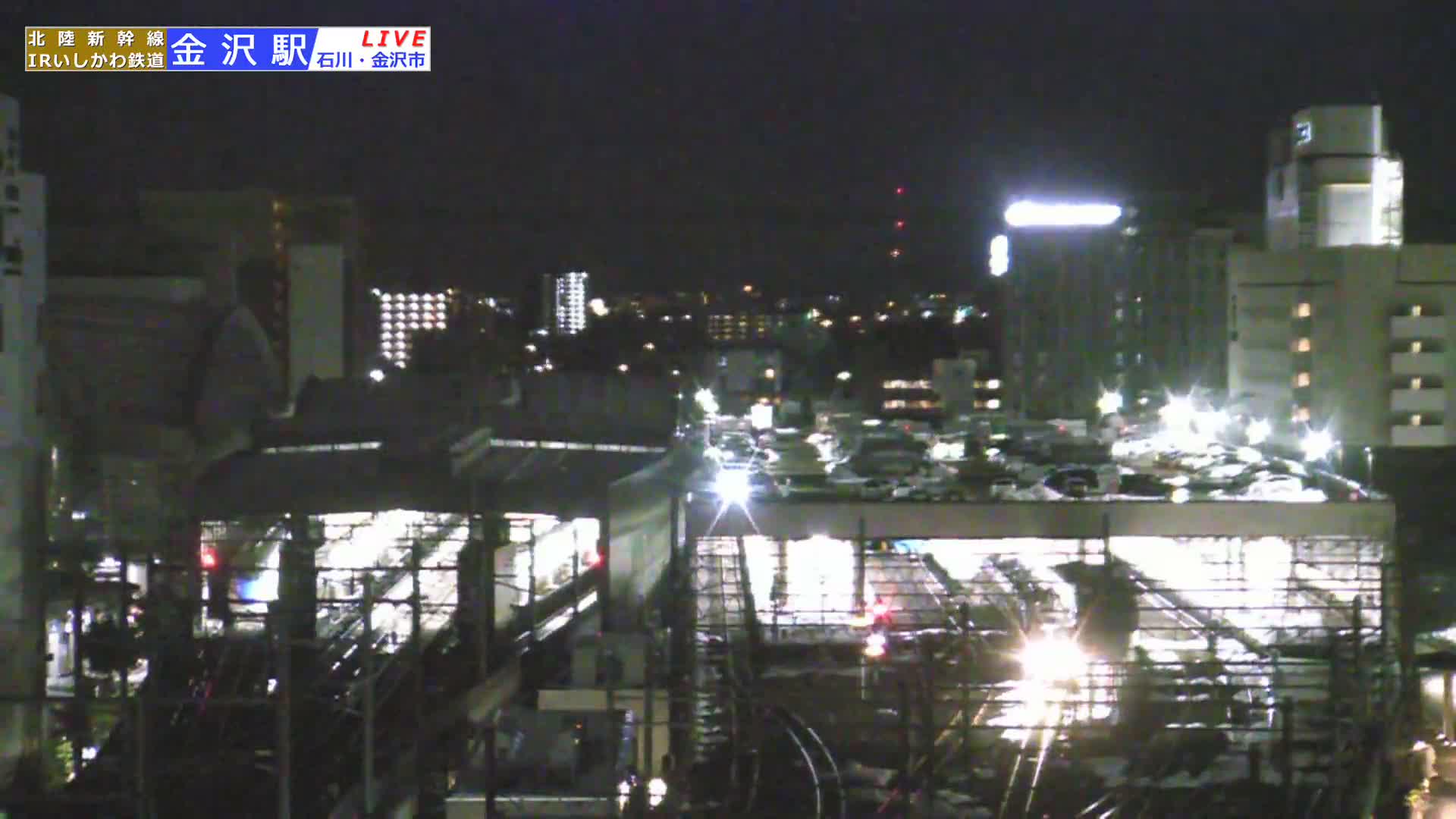Ishikawa, Kanazawa Station & South Kanazawa Skyline View  ( 石川県、金沢駅と南金沢のスカイラインビュー ) Live Cam   - Kinoshinbomachi,  Kanazawa, Ishikawa, Chūbu, Honshu, Japan
