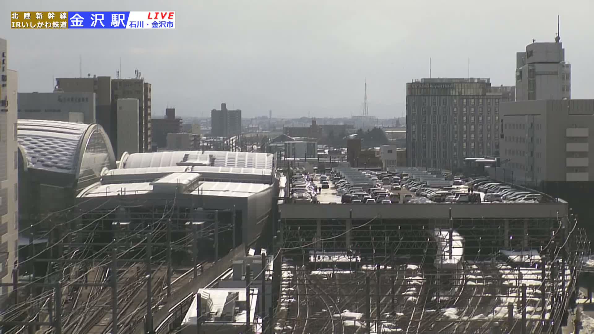 Ishikawa, Kanazawa Station & South Kanazawa Skyline View  ( 石川県、金沢駅と南金沢のスカイラインビュー ) Live Cam   - Kinoshinbomachi,  Kanazawa, Ishikawa, Chūbu, Honshu, Japan