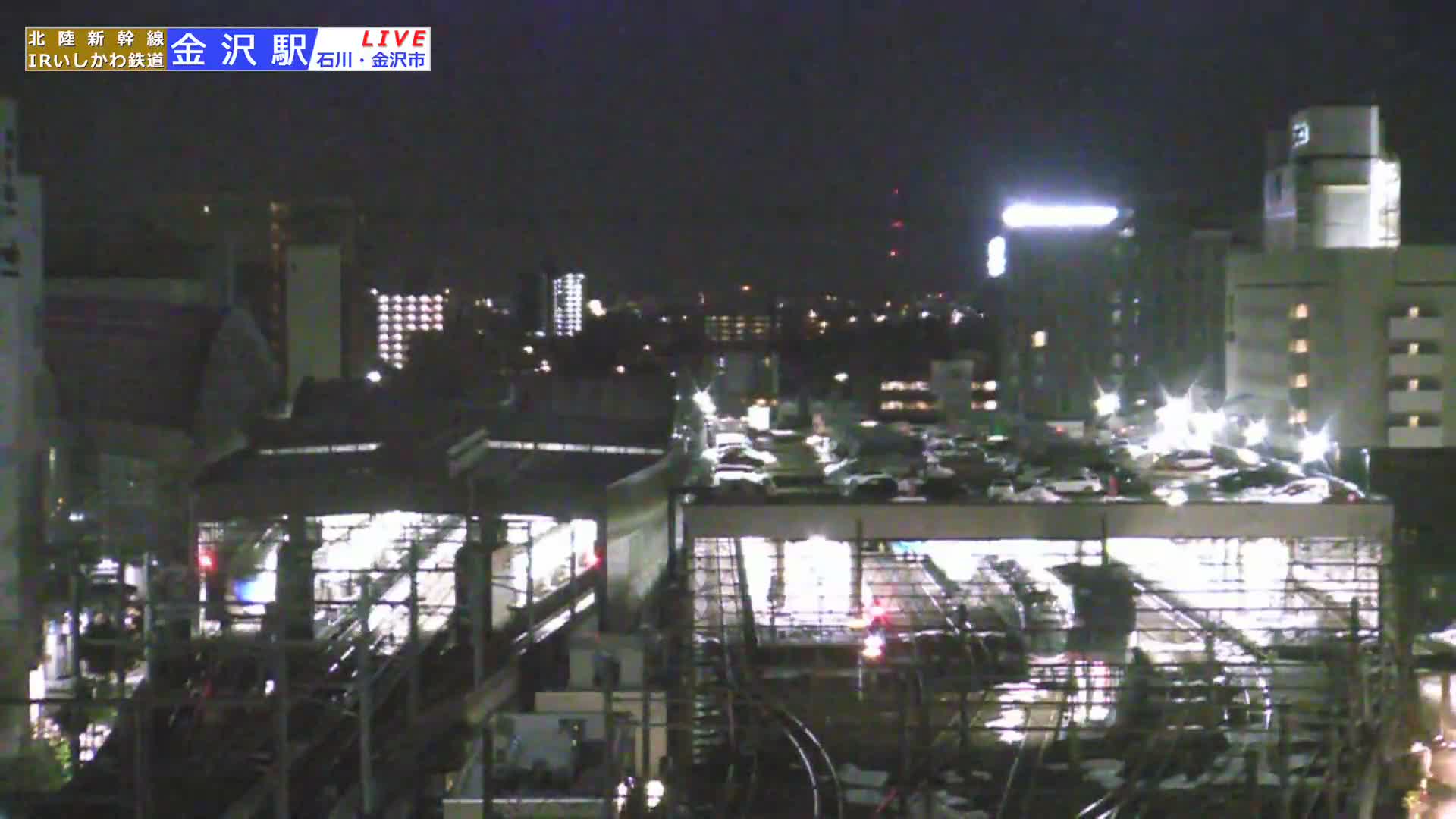 Ishikawa, Kanazawa Station & South Kanazawa Skyline View  ( 石川県、金沢駅と南金沢のスカイラインビュー ) Live Cam   - Kinoshinbomachi,  Kanazawa, Ishikawa, Chūbu, Honshu, Japan