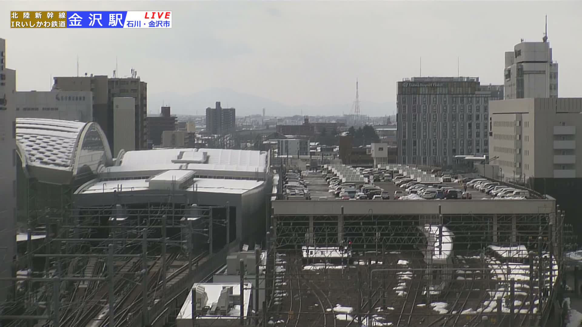 Ishikawa, Kanazawa Station & South Kanazawa Skyline View  ( 石川県、金沢駅と南金沢のスカイラインビュー ) Live Cam   - Kinoshinbomachi,  Kanazawa, Ishikawa, Chūbu, Honshu, Japan