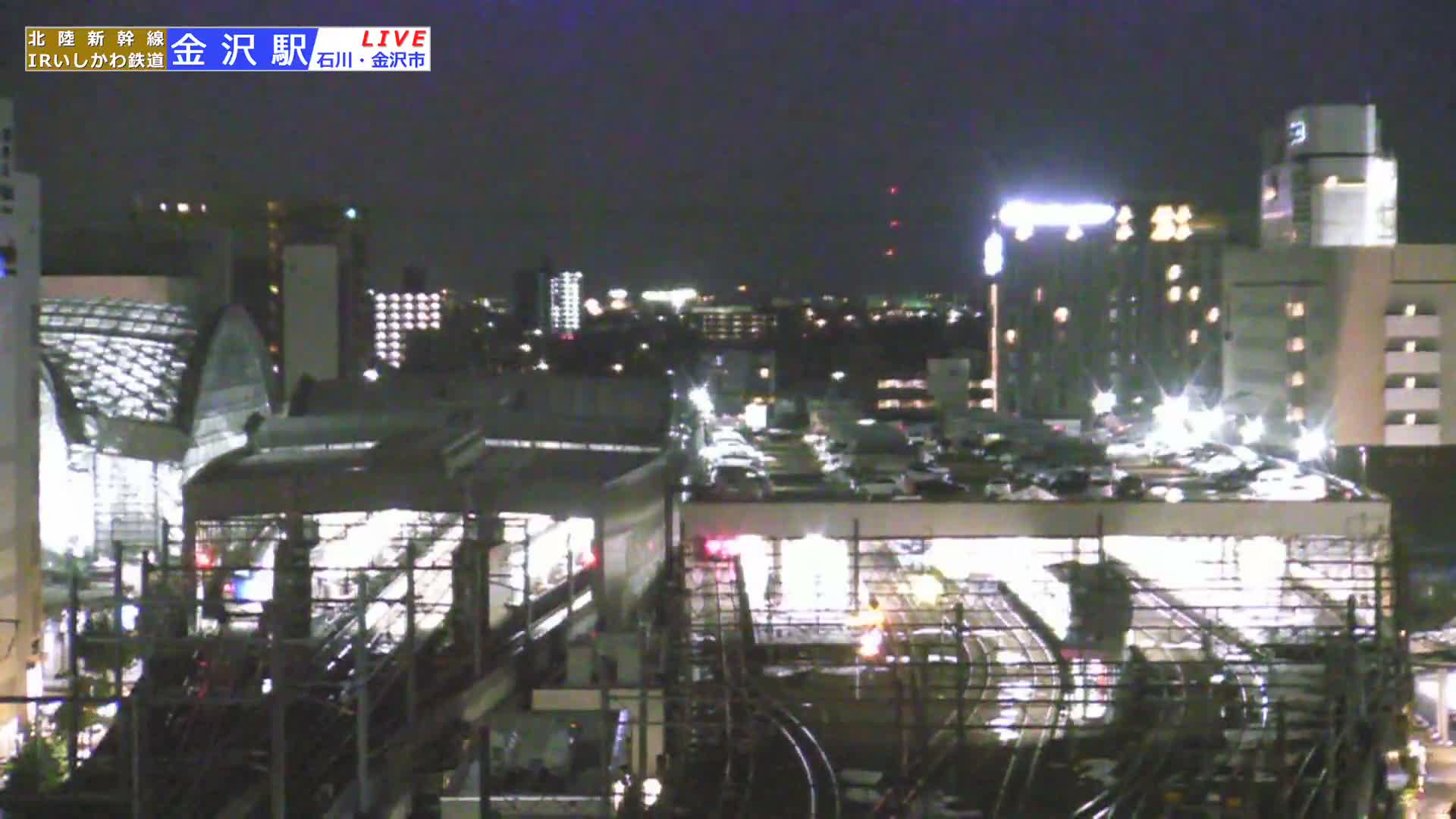 Ishikawa, Kanazawa Station & South Kanazawa Skyline View  ( 石川県、金沢駅と南金沢のスカイラインビュー ) Live Cam   - Kinoshinbomachi,  Kanazawa, Ishikawa, Chūbu, Honshu, Japan