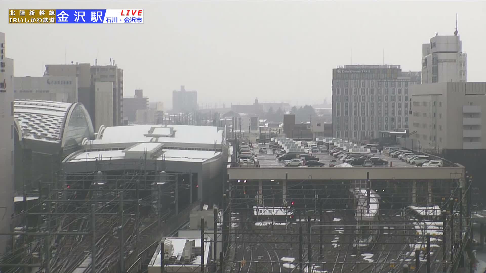 Ishikawa, Kanazawa Station & South Kanazawa Skyline View  ( 石川県、金沢駅と南金沢のスカイラインビュー ) Live Cam   - Kinoshinbomachi,  Kanazawa, Ishikawa, Chūbu, Honshu, Japan