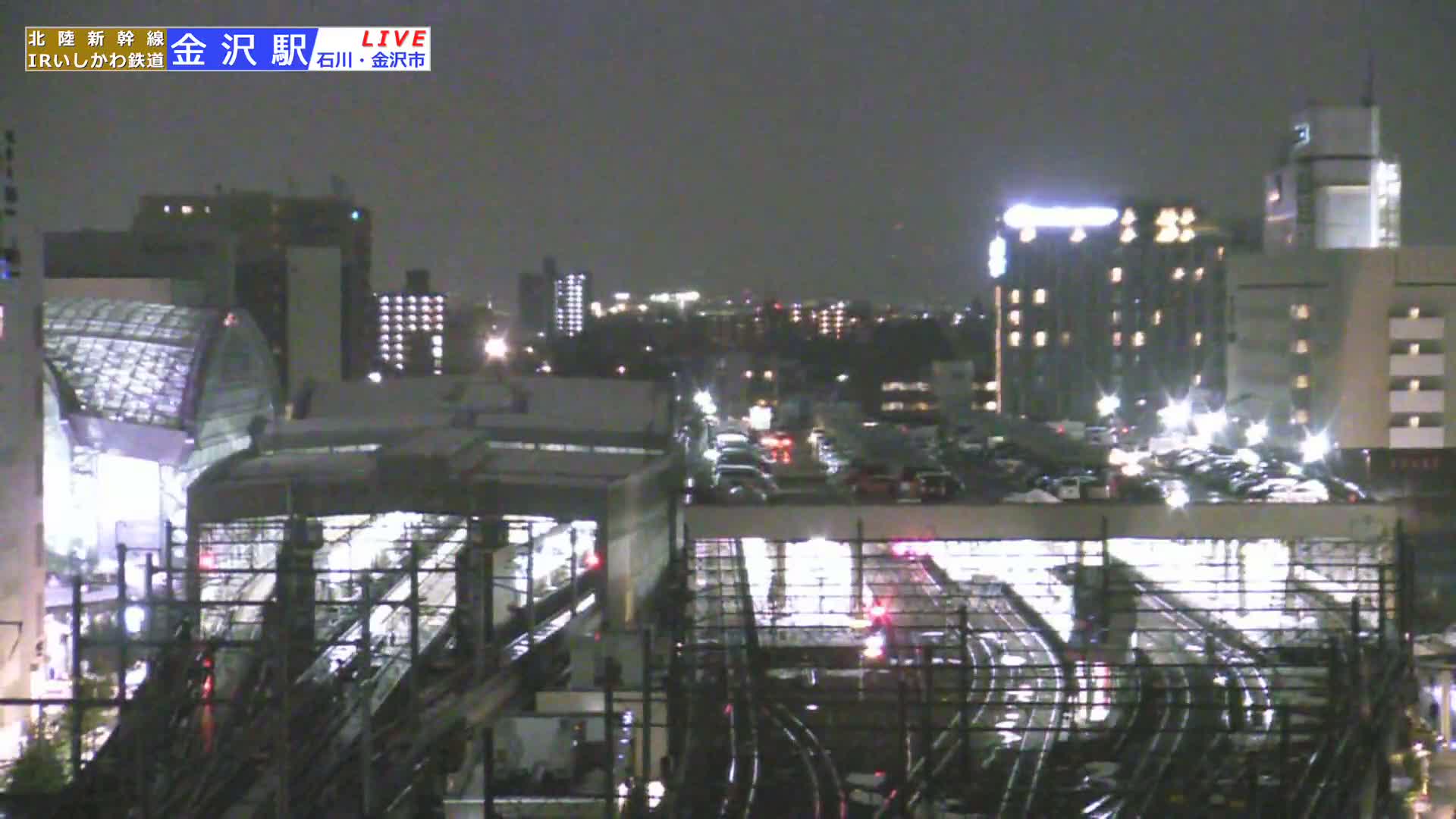 Ishikawa, Kanazawa Station & South Kanazawa Skyline View  ( 石川県、金沢駅と南金沢のスカイラインビュー ) Live Cam   - Kinoshinbomachi,  Kanazawa, Ishikawa, Chūbu, Honshu, Japan
